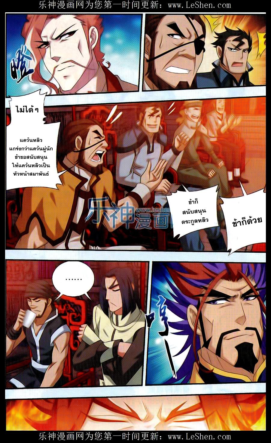 Manga-lc-com อ่านมังงะ อ่านการ์ตูน ออนไลน์ ฟรี Da Zhu Zai ตอนที่ 1 2 3 4 5 6 7 8 9 10 11 12 13 14 ฟรี ไม่มีโฆษณา Manga-lc - อ่าน มังงะ อ่าน การ์ตูน ออนไลน์ อ่านมังงะ ฟรี