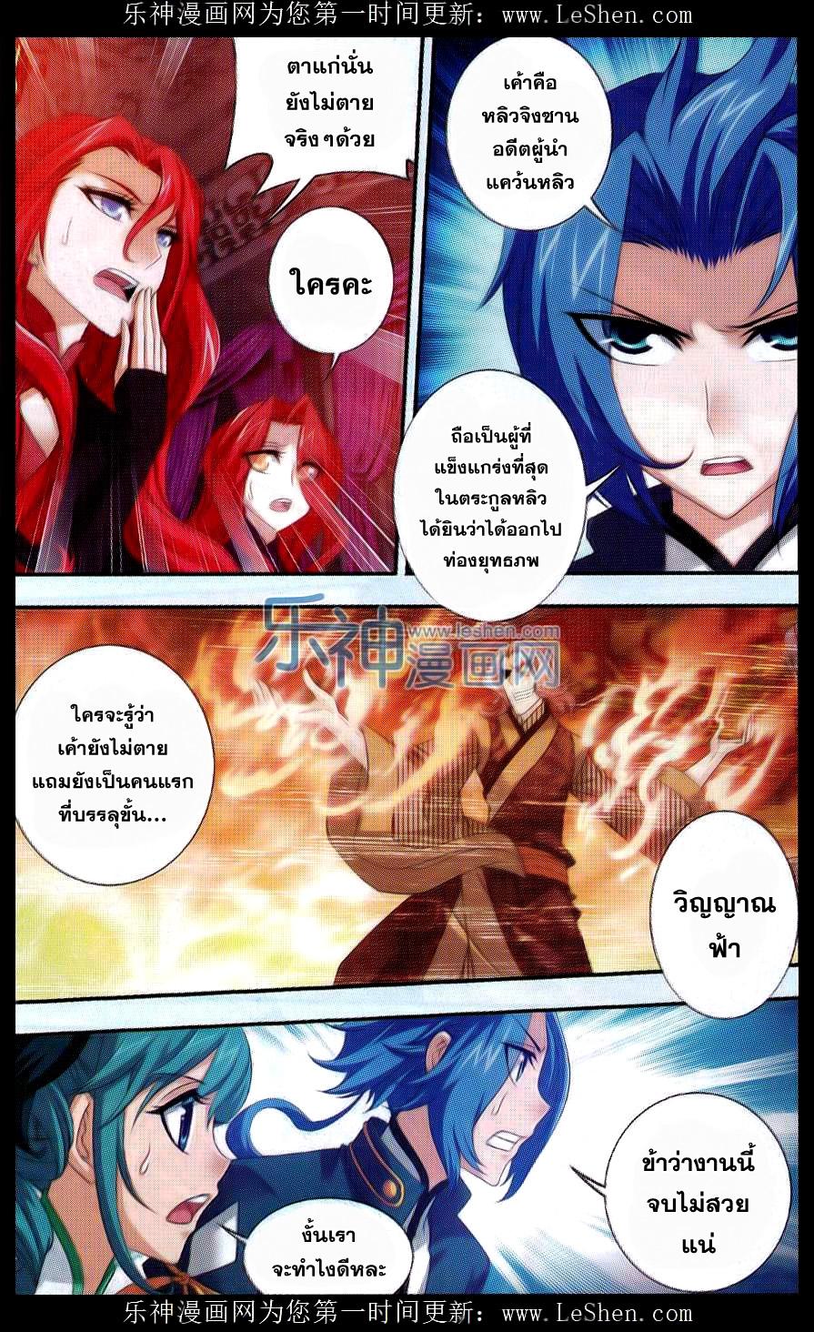 Manga-lc-com อ่านมังงะ อ่านการ์ตูน ออนไลน์ ฟรี Da Zhu Zai ตอนที่ 1 2 3 4 5 6 7 8 9 10 11 12 13 14 ฟรี ไม่มีโฆษณา Manga-lc - อ่าน มังงะ อ่าน การ์ตูน ออนไลน์ อ่านมังงะ ฟรี