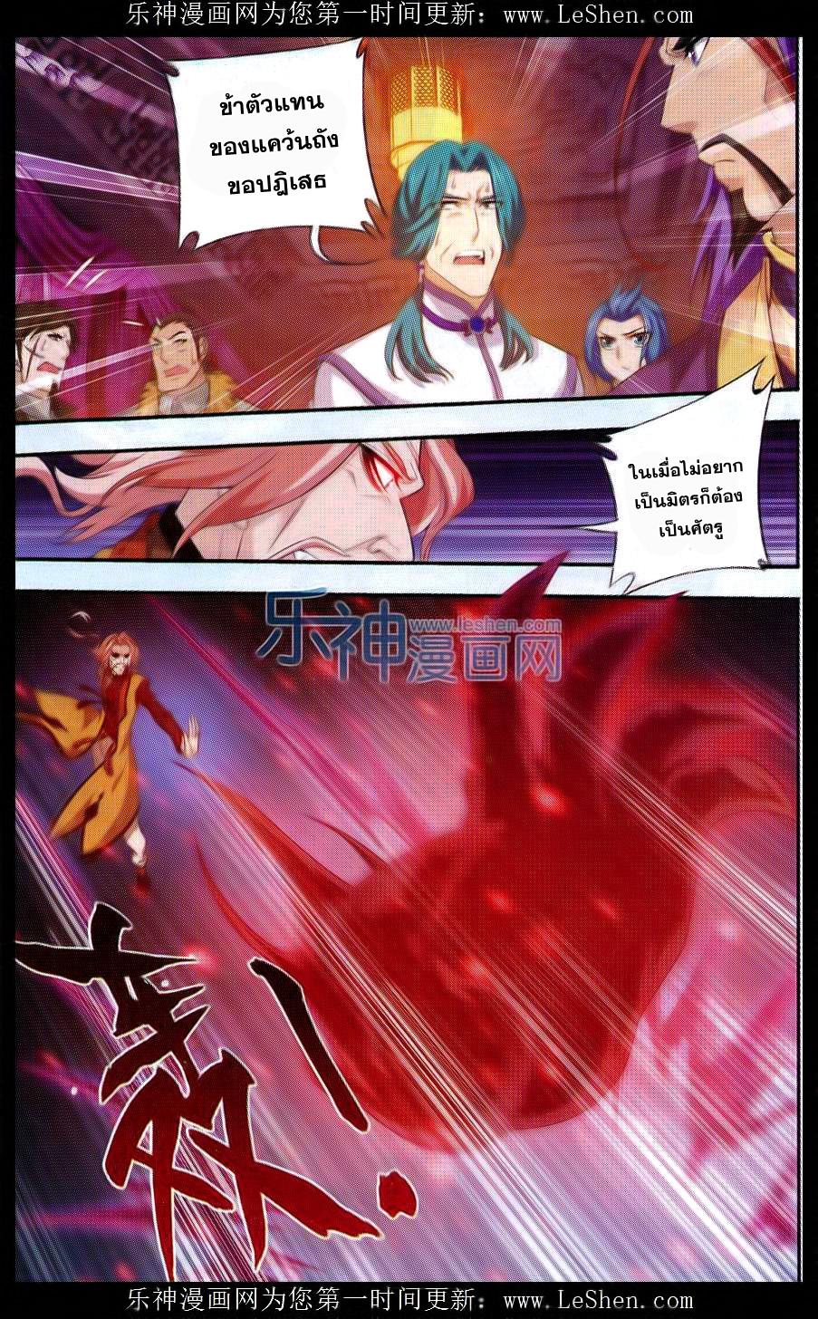 Manga-lc-com อ่านมังงะ อ่านการ์ตูน ออนไลน์ ฟรี Da Zhu Zai ตอนที่ 1 2 3 4 5 6 7 8 9 10 11 12 13 14 ฟรี ไม่มีโฆษณา Manga-lc - อ่าน มังงะ อ่าน การ์ตูน ออนไลน์ อ่านมังงะ ฟรี