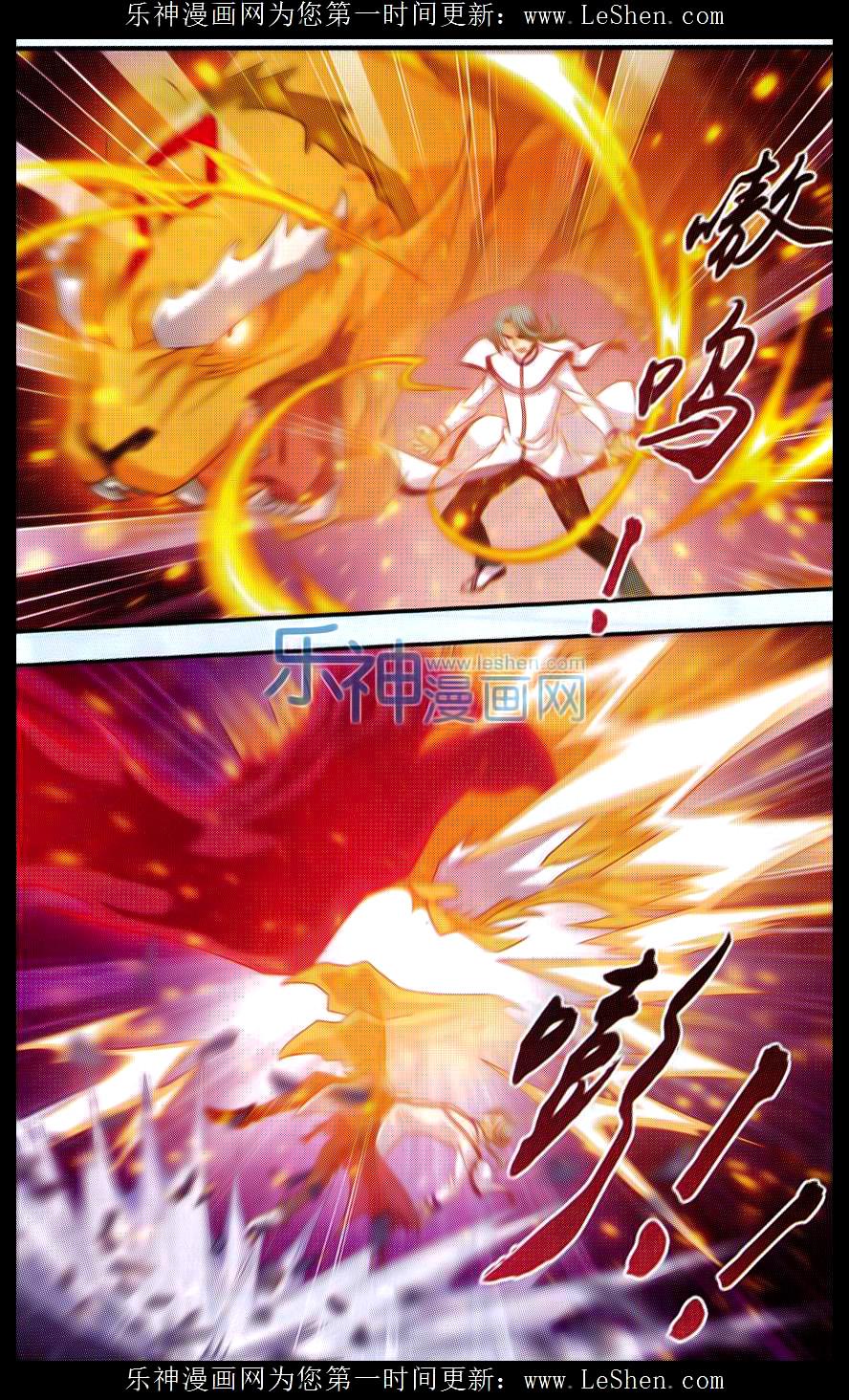 Manga-lc-com อ่านมังงะ อ่านการ์ตูน ออนไลน์ ฟรี Da Zhu Zai ตอนที่ 1 2 3 4 5 6 7 8 9 10 11 12 13 14 ฟรี ไม่มีโฆษณา Manga-lc - อ่าน มังงะ อ่าน การ์ตูน ออนไลน์ อ่านมังงะ ฟรี