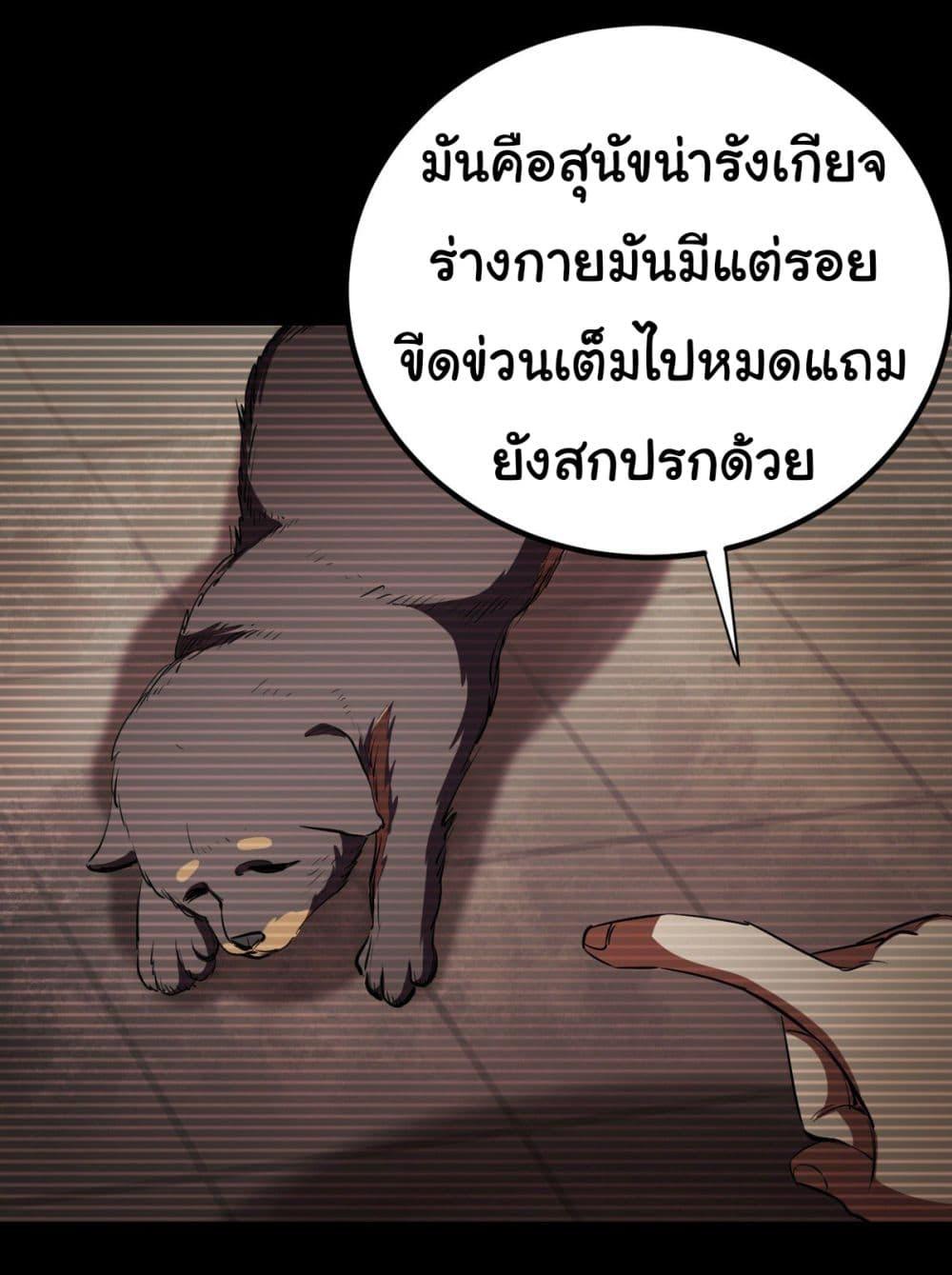 Manga-lc-com อ่านมังงะ อ่านการ์ตูน ออนไลน์ ฟรี Roulette World ตอนที่ 1 2 3 4 5 6 7 8 9 10 11 12 13 14 ฟรี ไม่มีโฆษณา Manga-lc - อ่าน มังงะ อ่าน การ์ตูน ออนไลน์ อ่านมังงะ ฟรี
