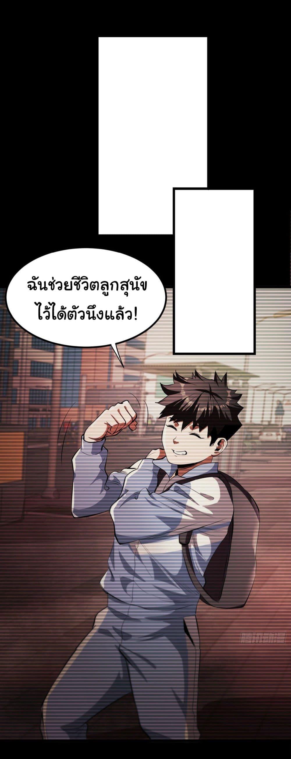 Manga-lc-com อ่านมังงะ อ่านการ์ตูน ออนไลน์ ฟรี Roulette World ตอนที่ 1 2 3 4 5 6 7 8 9 10 11 12 13 14 ฟรี ไม่มีโฆษณา Manga-lc - อ่าน มังงะ อ่าน การ์ตูน ออนไลน์ อ่านมังงะ ฟรี