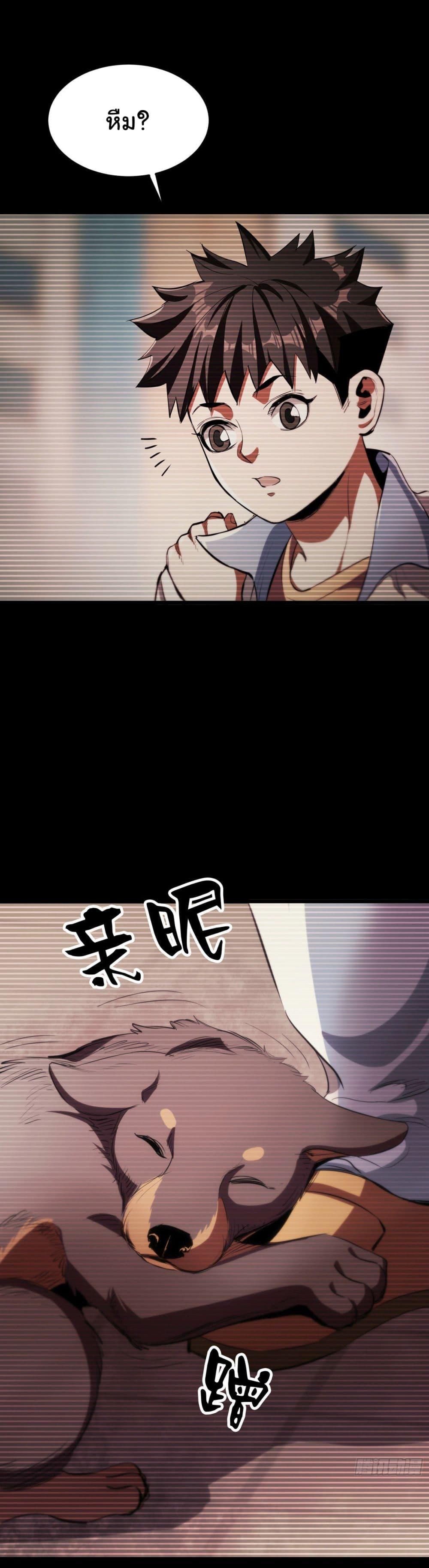 Manga-lc-com อ่านมังงะ อ่านการ์ตูน ออนไลน์ ฟรี Roulette World ตอนที่ 1 2 3 4 5 6 7 8 9 10 11 12 13 14 ฟรี ไม่มีโฆษณา Manga-lc - อ่าน มังงะ อ่าน การ์ตูน ออนไลน์ อ่านมังงะ ฟรี