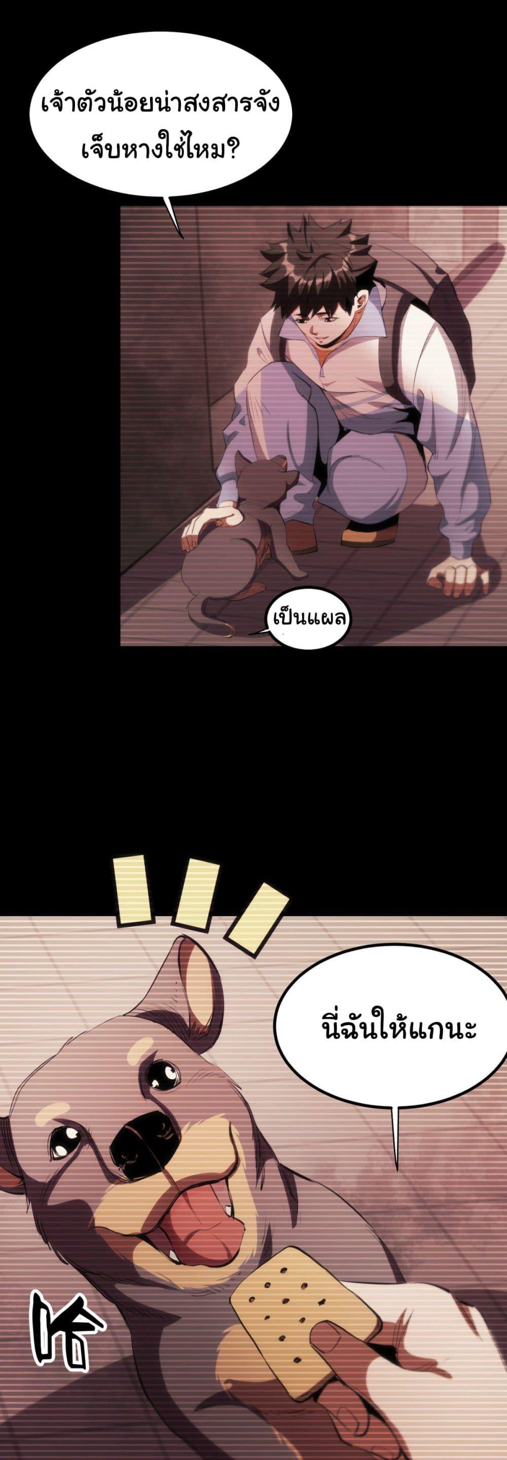 Manga-lc-com อ่านมังงะ อ่านการ์ตูน ออนไลน์ ฟรี Roulette World ตอนที่ 1 2 3 4 5 6 7 8 9 10 11 12 13 14 ฟรี ไม่มีโฆษณา Manga-lc - อ่าน มังงะ อ่าน การ์ตูน ออนไลน์ อ่านมังงะ ฟรี