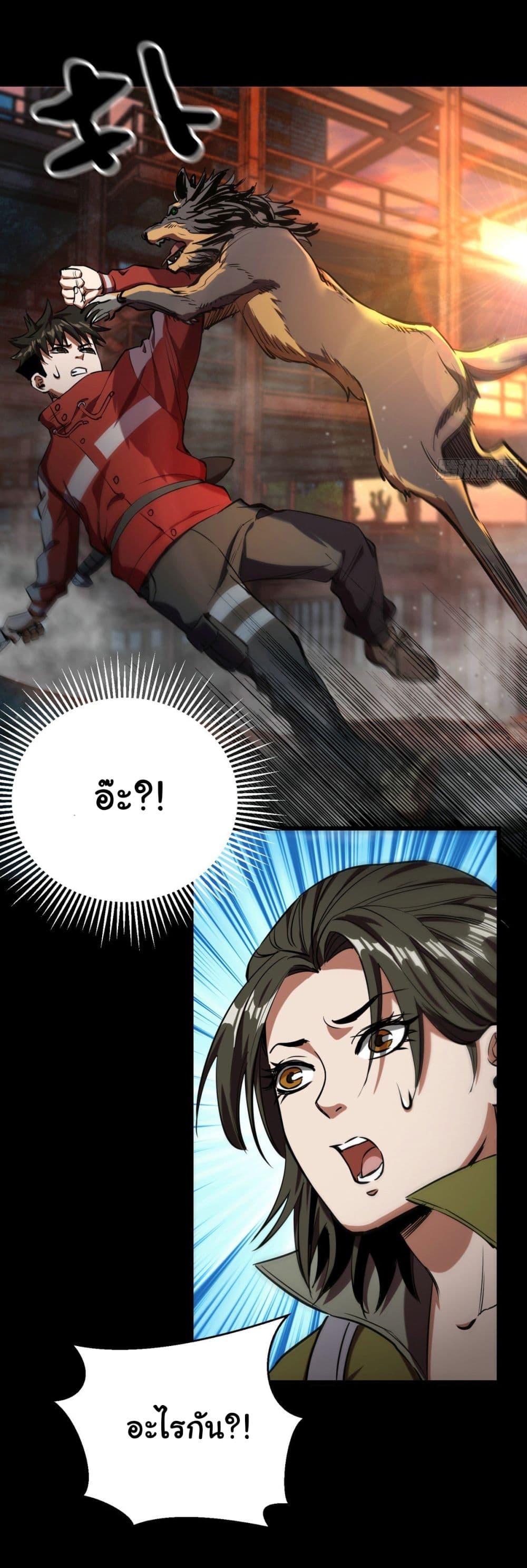 Manga-lc-com อ่านมังงะ อ่านการ์ตูน ออนไลน์ ฟรี Roulette World ตอนที่ 1 2 3 4 5 6 7 8 9 10 11 12 13 14 ฟรี ไม่มีโฆษณา Manga-lc - อ่าน มังงะ อ่าน การ์ตูน ออนไลน์ อ่านมังงะ ฟรี