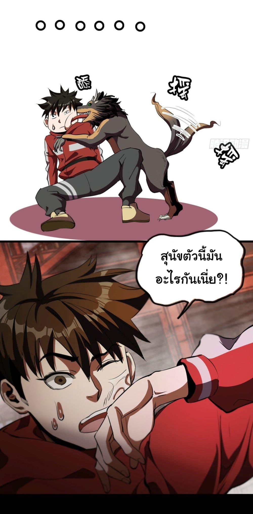 Manga-lc-com อ่านมังงะ อ่านการ์ตูน ออนไลน์ ฟรี Roulette World ตอนที่ 1 2 3 4 5 6 7 8 9 10 11 12 13 14 ฟรี ไม่มีโฆษณา Manga-lc - อ่าน มังงะ อ่าน การ์ตูน ออนไลน์ อ่านมังงะ ฟรี