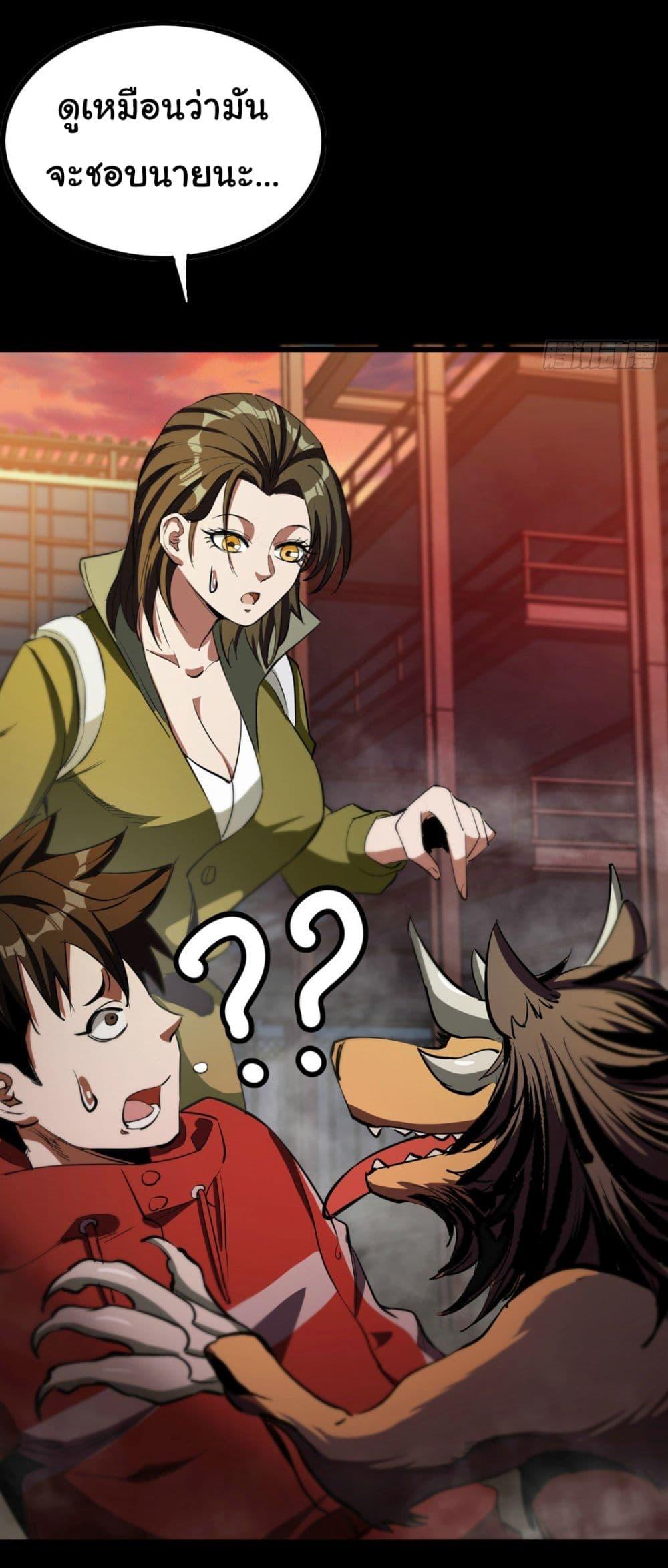 Manga-lc-com อ่านมังงะ อ่านการ์ตูน ออนไลน์ ฟรี Roulette World ตอนที่ 1 2 3 4 5 6 7 8 9 10 11 12 13 14 ฟรี ไม่มีโฆษณา Manga-lc - อ่าน มังงะ อ่าน การ์ตูน ออนไลน์ อ่านมังงะ ฟรี
