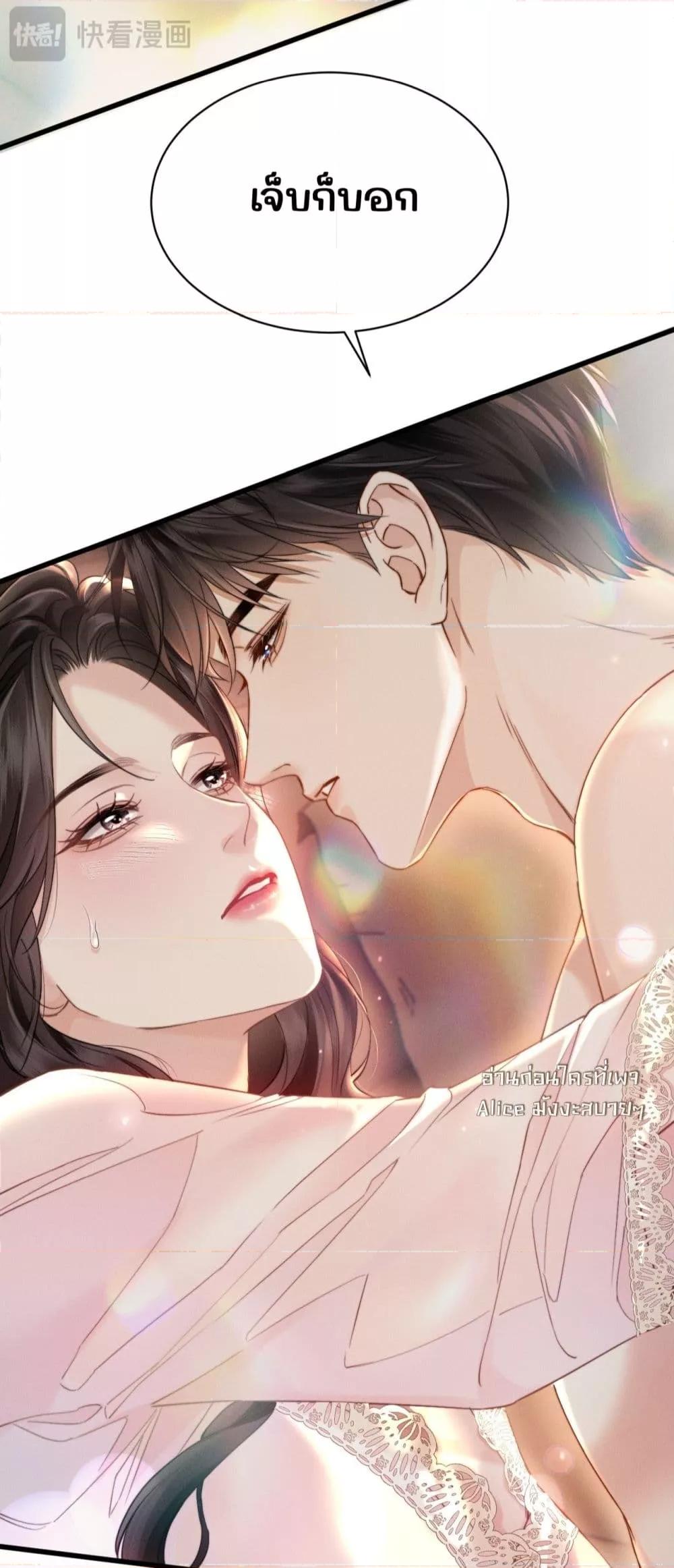 Manga-lc-com อ่านมังงะ อ่านการ์ตูน ออนไลน์ ฟรี อย่าทำให้คลั่งไ ตอนที่ 1 2 3 4 5 6 7 8 9 10 11 12 13 14 ฟรี ไม่มีโฆษณา Manga-lc - อ่าน มังงะ อ่าน การ์ตูน ออนไลน์ อ่านมังงะ ฟรี