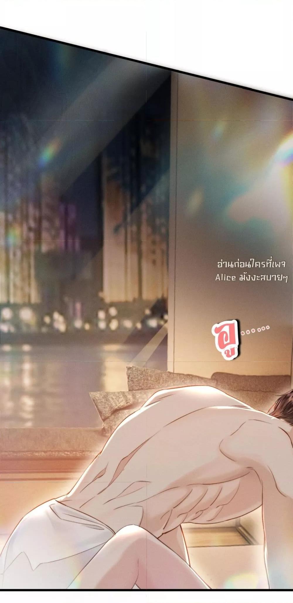 Manga-lc-com อ่านมังงะ อ่านการ์ตูน ออนไลน์ ฟรี อย่าทำให้คลั่งไ ตอนที่ 1 2 3 4 5 6 7 8 9 10 11 12 13 14 ฟรี ไม่มีโฆษณา Manga-lc - อ่าน มังงะ อ่าน การ์ตูน ออนไลน์ อ่านมังงะ ฟรี