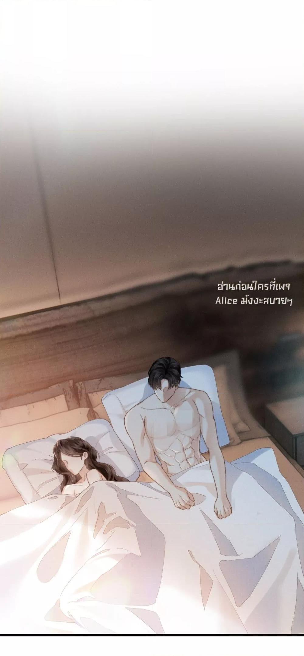 Manga-lc-com อ่านมังงะ อ่านการ์ตูน ออนไลน์ ฟรี อย่าทำให้คลั่งไ ตอนที่ 1 2 3 4 5 6 7 8 9 10 11 12 13 14 ฟรี ไม่มีโฆษณา Manga-lc - อ่าน มังงะ อ่าน การ์ตูน ออนไลน์ อ่านมังงะ ฟรี