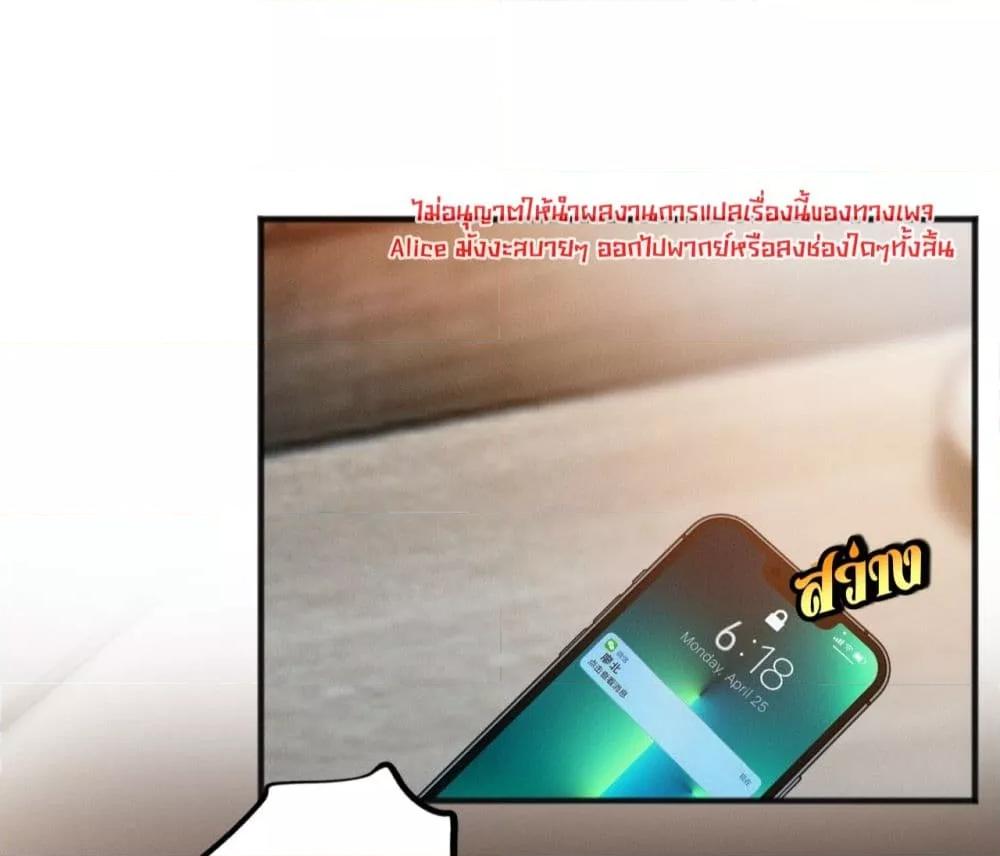 Manga-lc-com อ่านมังงะ อ่านการ์ตูน ออนไลน์ ฟรี อย่าทำให้คลั่งไ ตอนที่ 1 2 3 4 5 6 7 8 9 10 11 12 13 14 ฟรี ไม่มีโฆษณา Manga-lc - อ่าน มังงะ อ่าน การ์ตูน ออนไลน์ อ่านมังงะ ฟรี