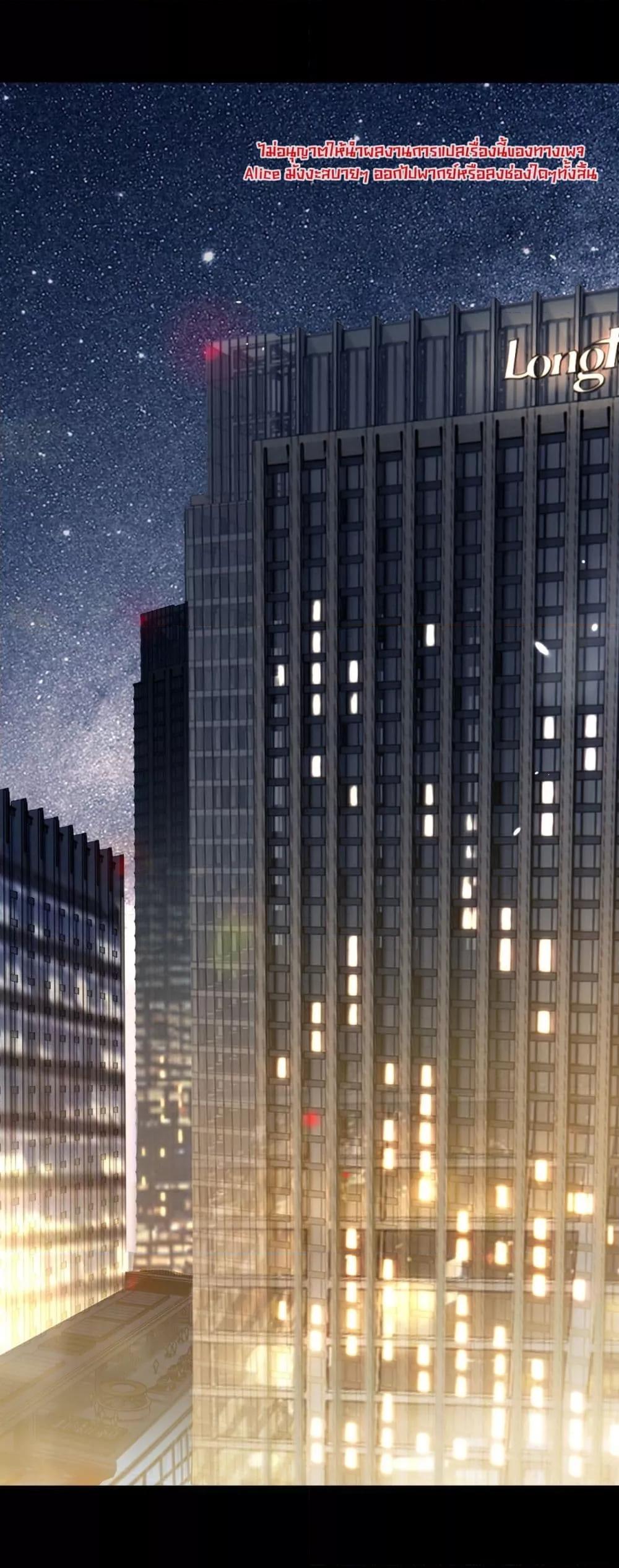 Manga-lc-com อ่านมังงะ อ่านการ์ตูน ออนไลน์ ฟรี อย่าทำให้คลั่งไ ตอนที่ 1 2 3 4 5 6 7 8 9 10 11 12 13 14 ฟรี ไม่มีโฆษณา Manga-lc - อ่าน มังงะ อ่าน การ์ตูน ออนไลน์ อ่านมังงะ ฟรี