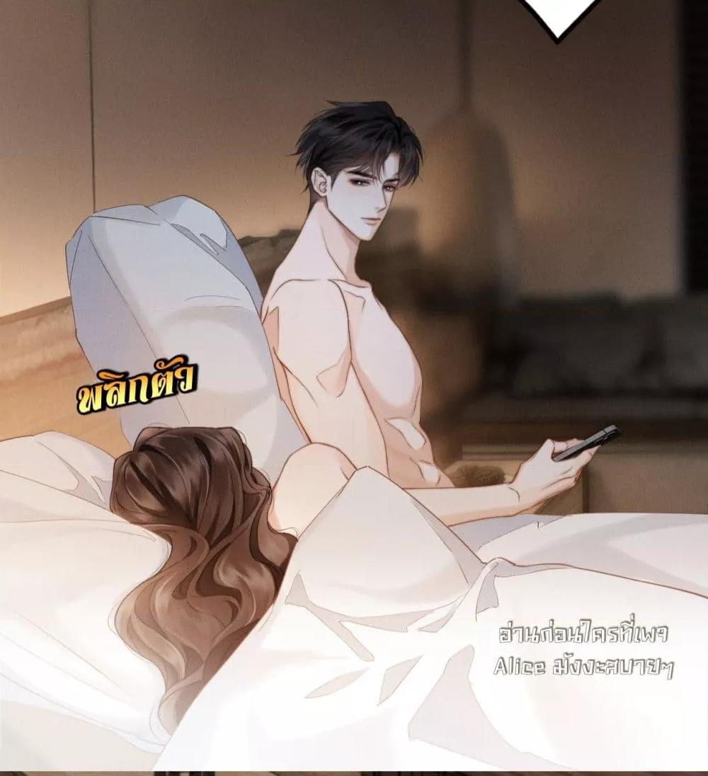 Manga-lc-com อ่านมังงะ อ่านการ์ตูน ออนไลน์ ฟรี อย่าทำให้คลั่งไ ตอนที่ 1 2 3 4 5 6 7 8 9 10 11 12 13 14 ฟรี ไม่มีโฆษณา Manga-lc - อ่าน มังงะ อ่าน การ์ตูน ออนไลน์ อ่านมังงะ ฟรี