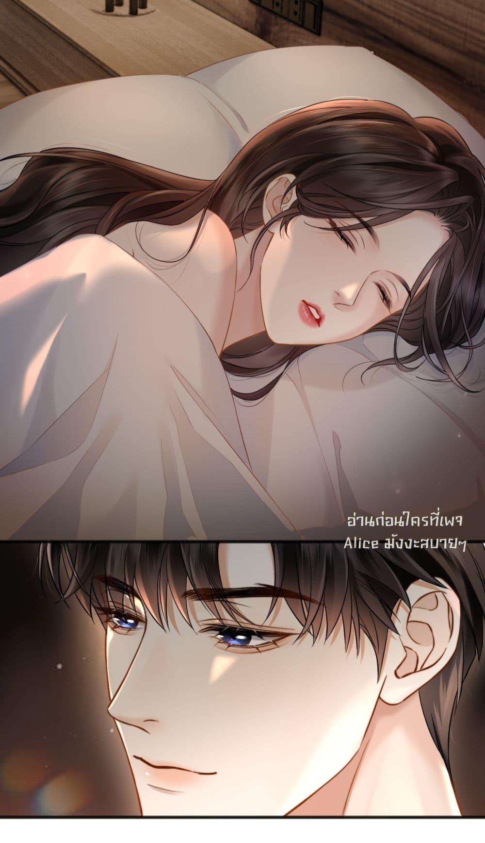 Manga-lc-com อ่านมังงะ อ่านการ์ตูน ออนไลน์ ฟรี อย่าทำให้คลั่งไ ตอนที่ 1 2 3 4 5 6 7 8 9 10 11 12 13 14 ฟรี ไม่มีโฆษณา Manga-lc - อ่าน มังงะ อ่าน การ์ตูน ออนไลน์ อ่านมังงะ ฟรี