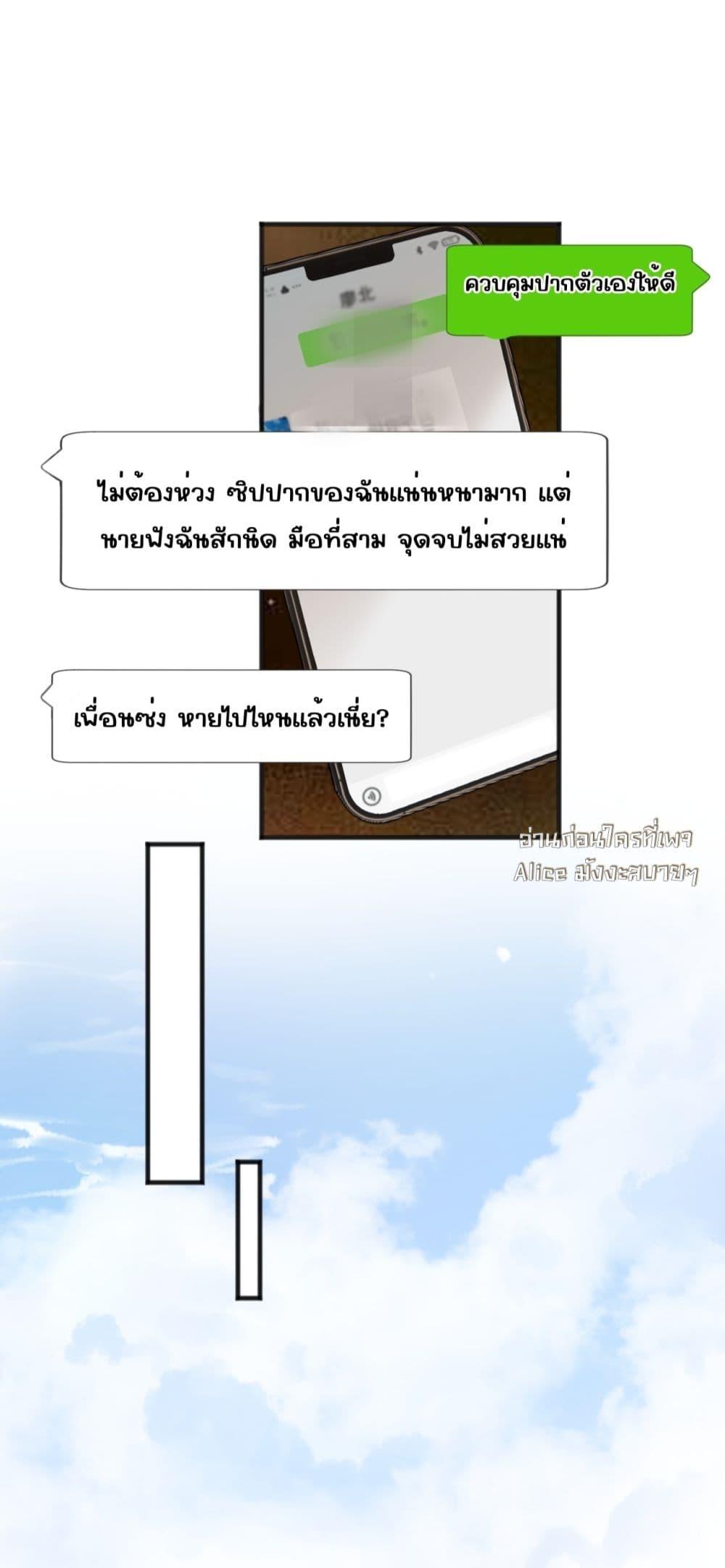 Manga-lc-com อ่านมังงะ อ่านการ์ตูน ออนไลน์ ฟรี อย่าทำให้คลั่งไ ตอนที่ 1 2 3 4 5 6 7 8 9 10 11 12 13 14 ฟรี ไม่มีโฆษณา Manga-lc - อ่าน มังงะ อ่าน การ์ตูน ออนไลน์ อ่านมังงะ ฟรี