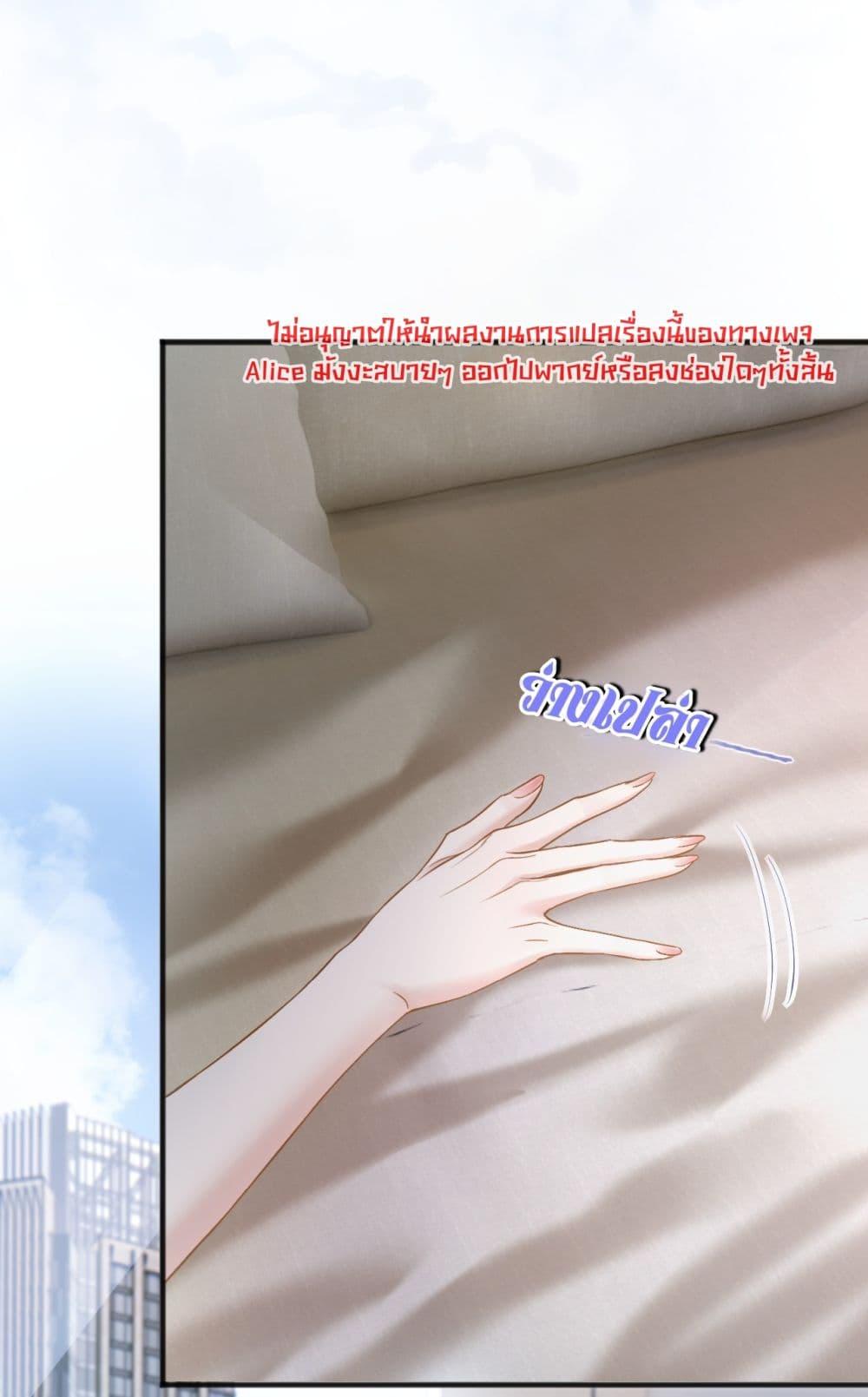 Manga-lc-com อ่านมังงะ อ่านการ์ตูน ออนไลน์ ฟรี อย่าทำให้คลั่งไ ตอนที่ 1 2 3 4 5 6 7 8 9 10 11 12 13 14 ฟรี ไม่มีโฆษณา Manga-lc - อ่าน มังงะ อ่าน การ์ตูน ออนไลน์ อ่านมังงะ ฟรี