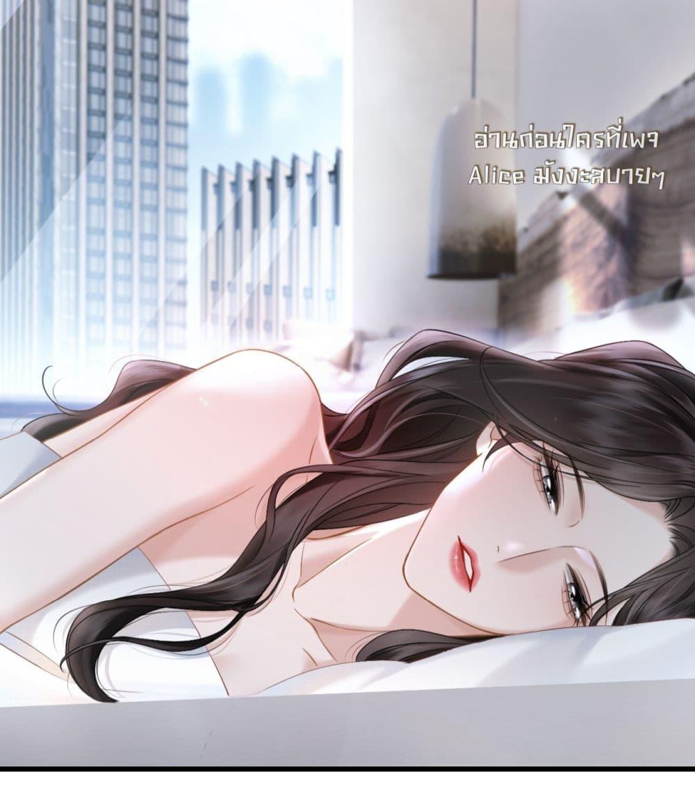 Manga-lc-com อ่านมังงะ อ่านการ์ตูน ออนไลน์ ฟรี อย่าทำให้คลั่งไ ตอนที่ 1 2 3 4 5 6 7 8 9 10 11 12 13 14 ฟรี ไม่มีโฆษณา Manga-lc - อ่าน มังงะ อ่าน การ์ตูน ออนไลน์ อ่านมังงะ ฟรี