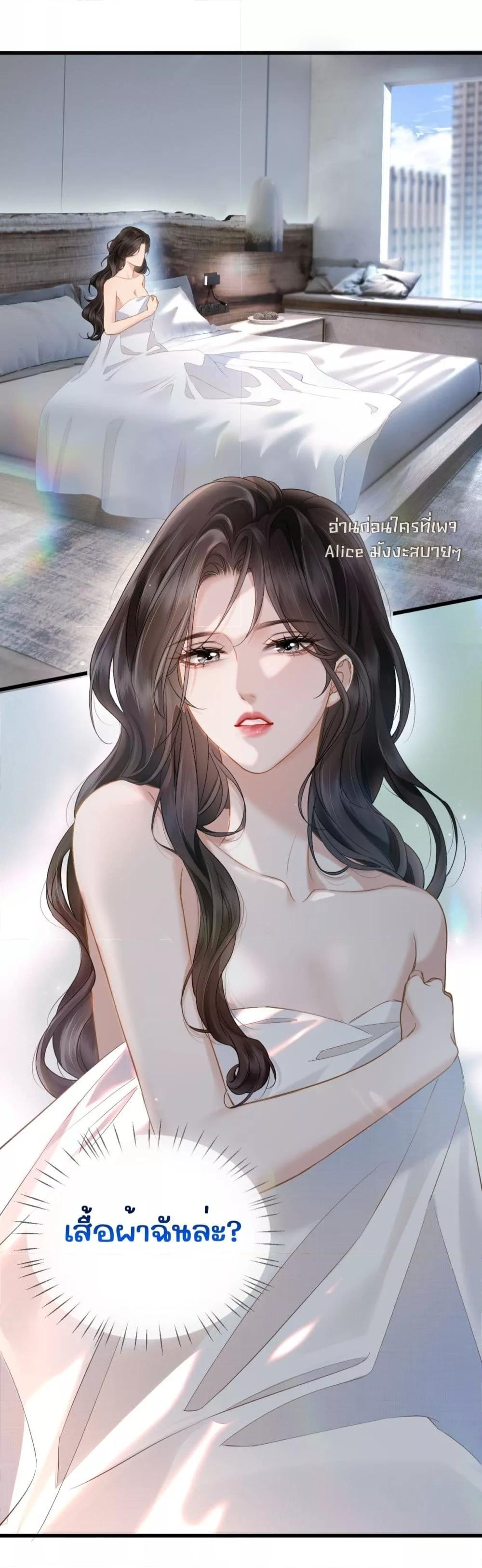 Manga-lc-com อ่านมังงะ อ่านการ์ตูน ออนไลน์ ฟรี อย่าทำให้คลั่งไ ตอนที่ 1 2 3 4 5 6 7 8 9 10 11 12 13 14 ฟรี ไม่มีโฆษณา Manga-lc - อ่าน มังงะ อ่าน การ์ตูน ออนไลน์ อ่านมังงะ ฟรี