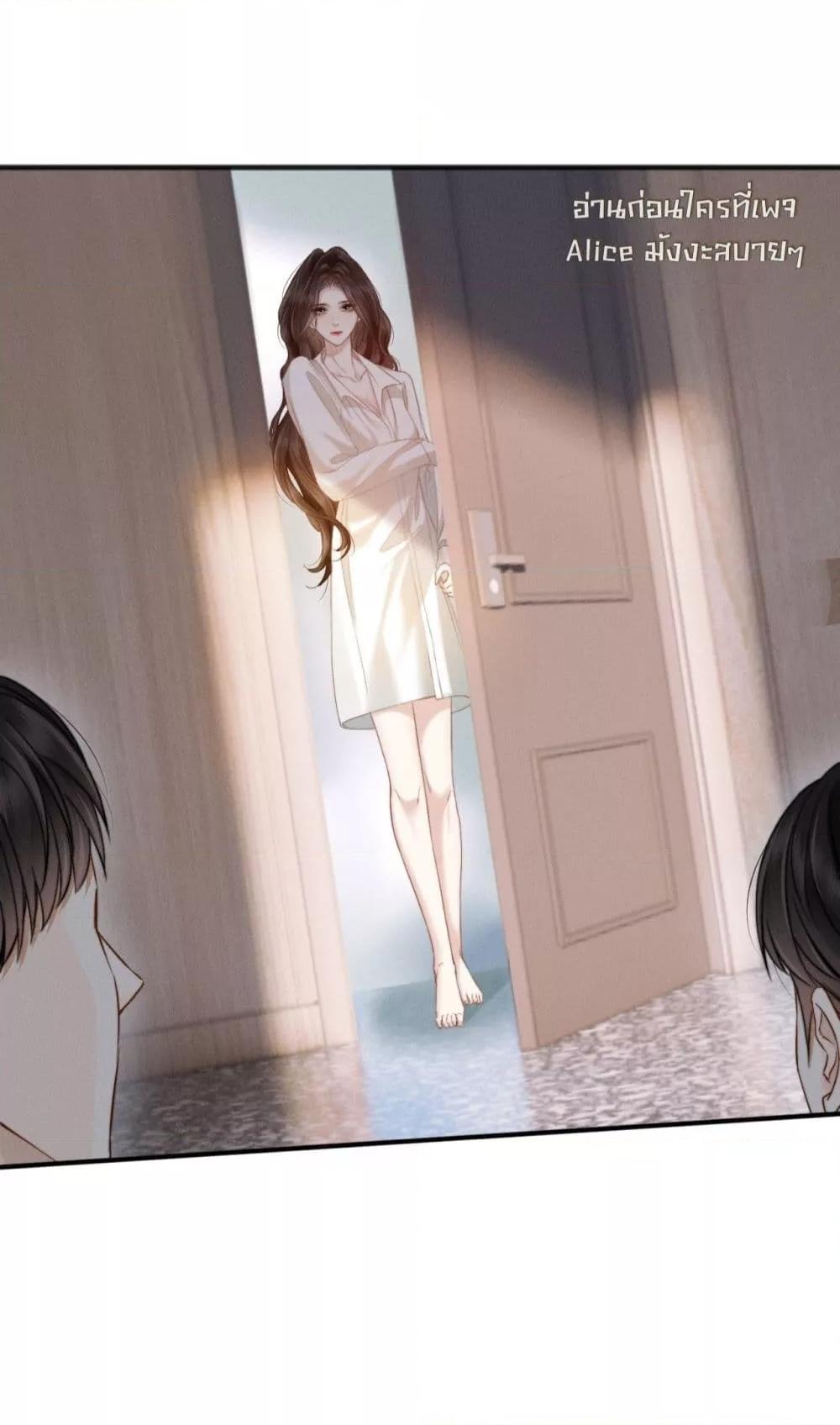 Manga-lc-com อ่านมังงะ อ่านการ์ตูน ออนไลน์ ฟรี อย่าทำให้คลั่งไ ตอนที่ 1 2 3 4 5 6 7 8 9 10 11 12 13 14 ฟรี ไม่มีโฆษณา Manga-lc - อ่าน มังงะ อ่าน การ์ตูน ออนไลน์ อ่านมังงะ ฟรี