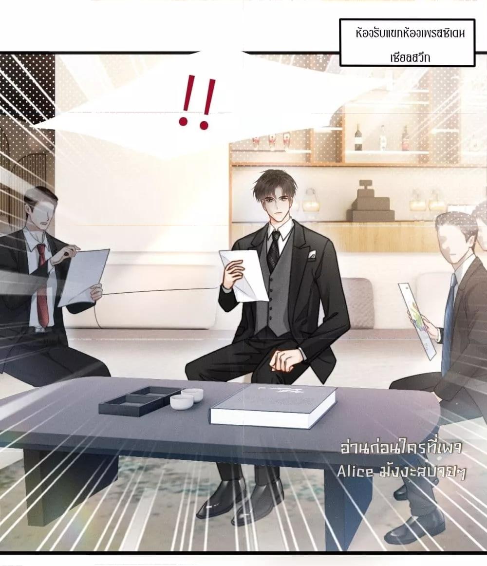 Manga-lc-com อ่านมังงะ อ่านการ์ตูน ออนไลน์ ฟรี อย่าทำให้คลั่งไ ตอนที่ 1 2 3 4 5 6 7 8 9 10 11 12 13 14 ฟรี ไม่มีโฆษณา Manga-lc - อ่าน มังงะ อ่าน การ์ตูน ออนไลน์ อ่านมังงะ ฟรี