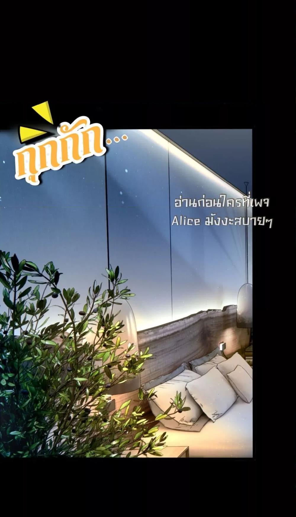 Manga-lc-com อ่านมังงะ อ่านการ์ตูน ออนไลน์ ฟรี อย่าทำให้คลั่งไ ตอนที่ 1 2 3 4 5 6 7 8 9 10 11 12 13 14 ฟรี ไม่มีโฆษณา Manga-lc - อ่าน มังงะ อ่าน การ์ตูน ออนไลน์ อ่านมังงะ ฟรี