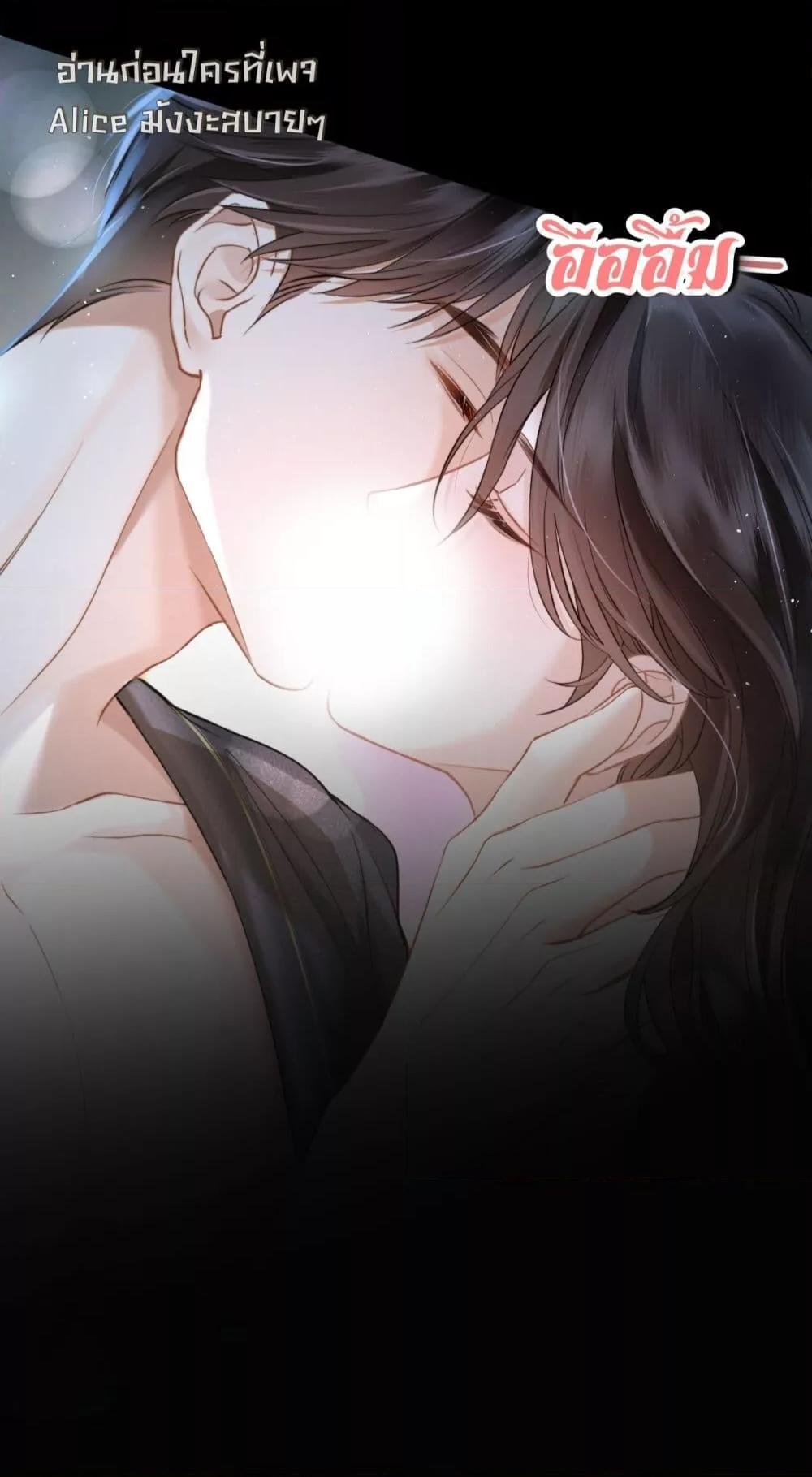 Manga-lc-com อ่านมังงะ อ่านการ์ตูน ออนไลน์ ฟรี อย่าทำให้คลั่งไ ตอนที่ 1 2 3 4 5 6 7 8 9 10 11 12 13 14 ฟรี ไม่มีโฆษณา Manga-lc - อ่าน มังงะ อ่าน การ์ตูน ออนไลน์ อ่านมังงะ ฟรี