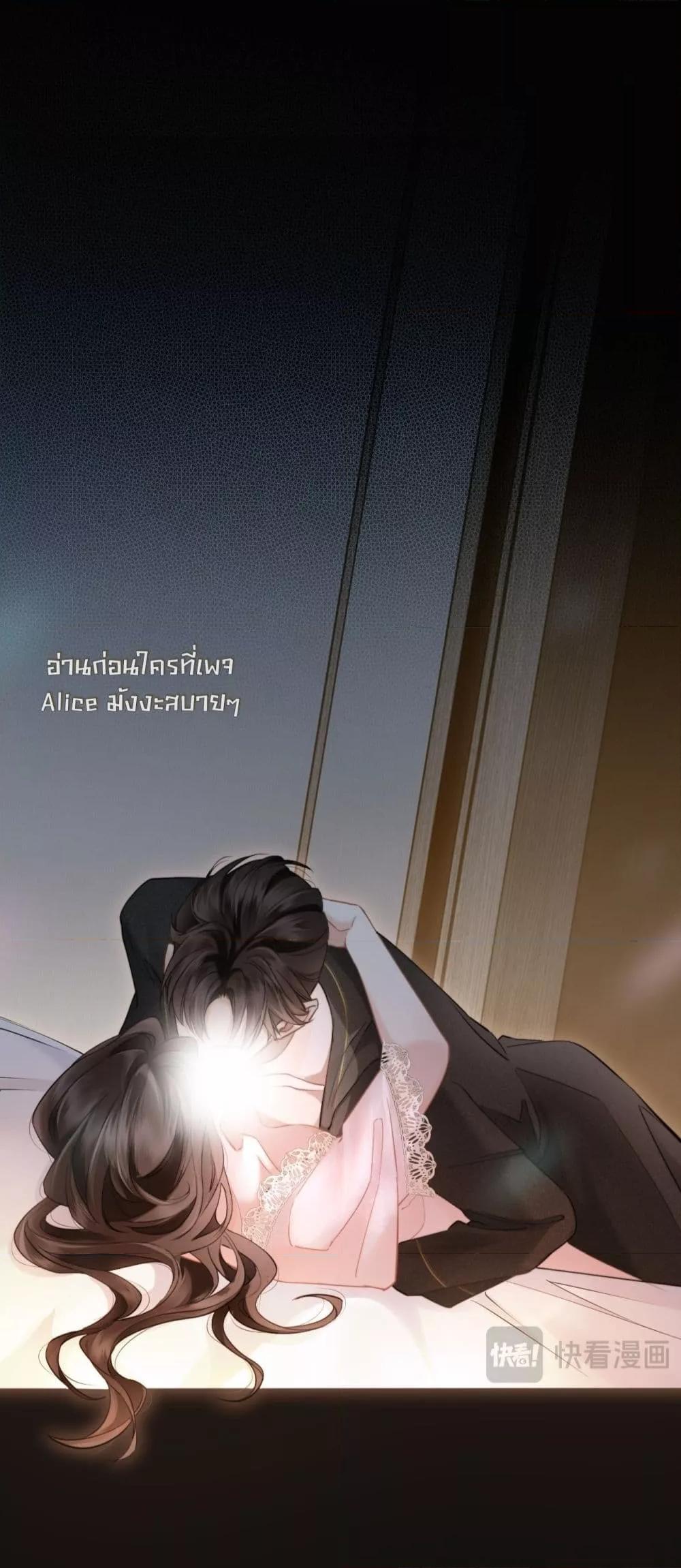 Manga-lc-com อ่านมังงะ อ่านการ์ตูน ออนไลน์ ฟรี อย่าทำให้คลั่งไ ตอนที่ 1 2 3 4 5 6 7 8 9 10 11 12 13 14 ฟรี ไม่มีโฆษณา Manga-lc - อ่าน มังงะ อ่าน การ์ตูน ออนไลน์ อ่านมังงะ ฟรี