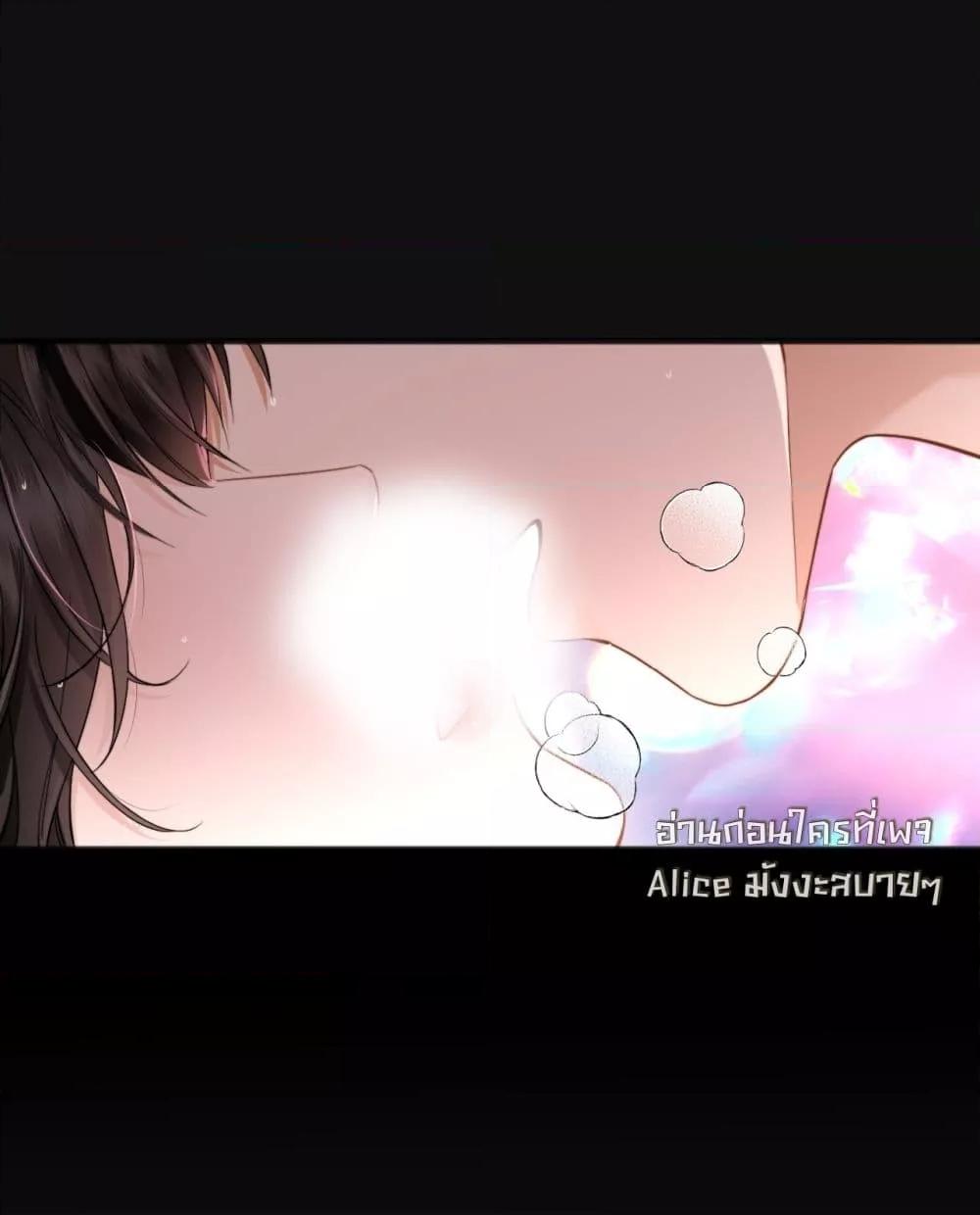 Manga-lc-com อ่านมังงะ อ่านการ์ตูน ออนไลน์ ฟรี อย่าทำให้คลั่งไ ตอนที่ 1 2 3 4 5 6 7 8 9 10 11 12 13 14 ฟรี ไม่มีโฆษณา Manga-lc - อ่าน มังงะ อ่าน การ์ตูน ออนไลน์ อ่านมังงะ ฟรี