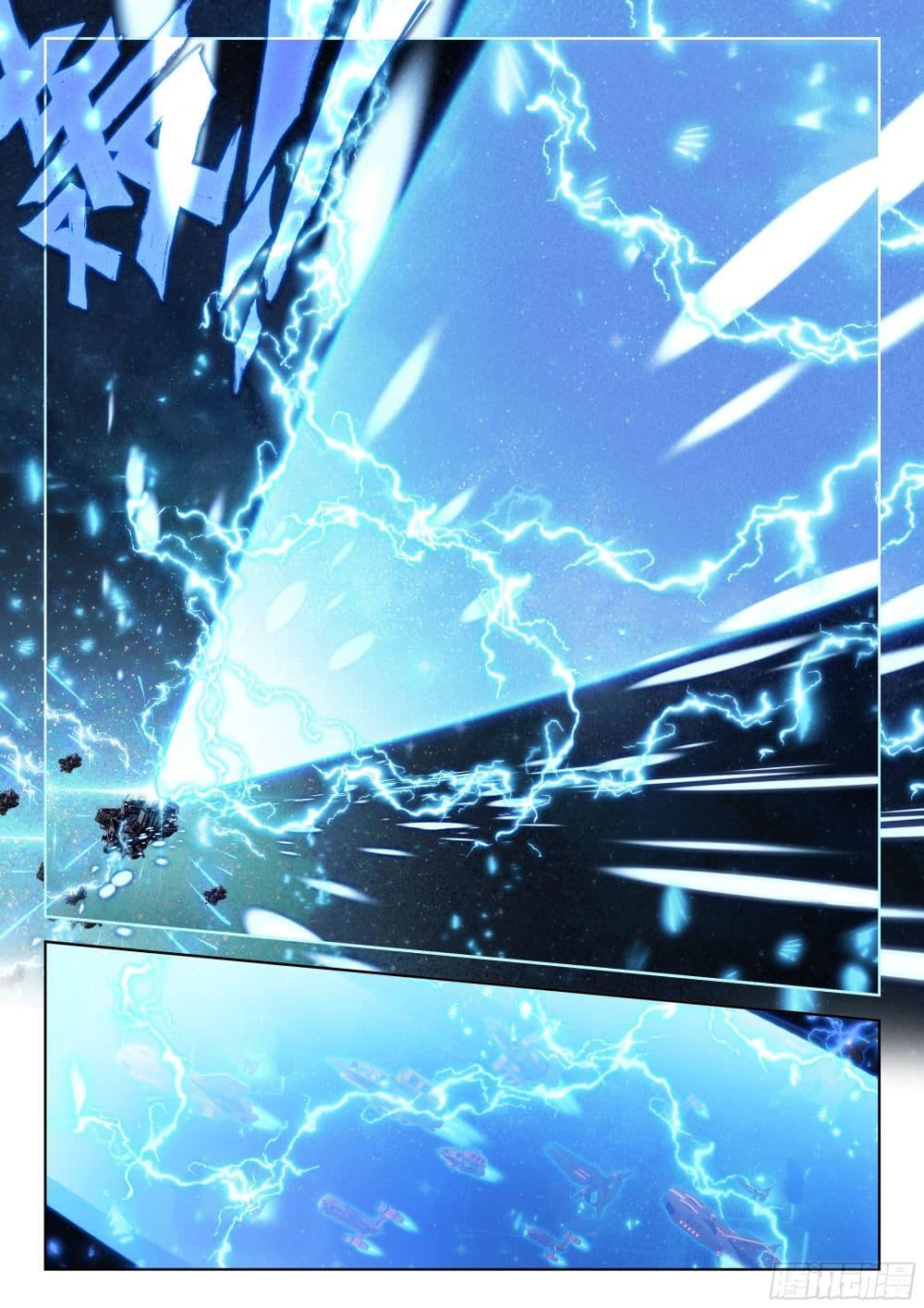 Manga-lc-com อ่านมังงะ อ่านการ์ตูน ออนไลน์ ฟรี Douluo Dalu IV Zhongji Douluo ตอนที่ 1 2 3 4 5 6 7 8 9 10 11 12 13 14 ฟรี ไม่มีโฆษณา Manga-lc - อ่าน มังงะ อ่าน การ์ตูน ออนไลน์ อ่านมังงะ ฟรี