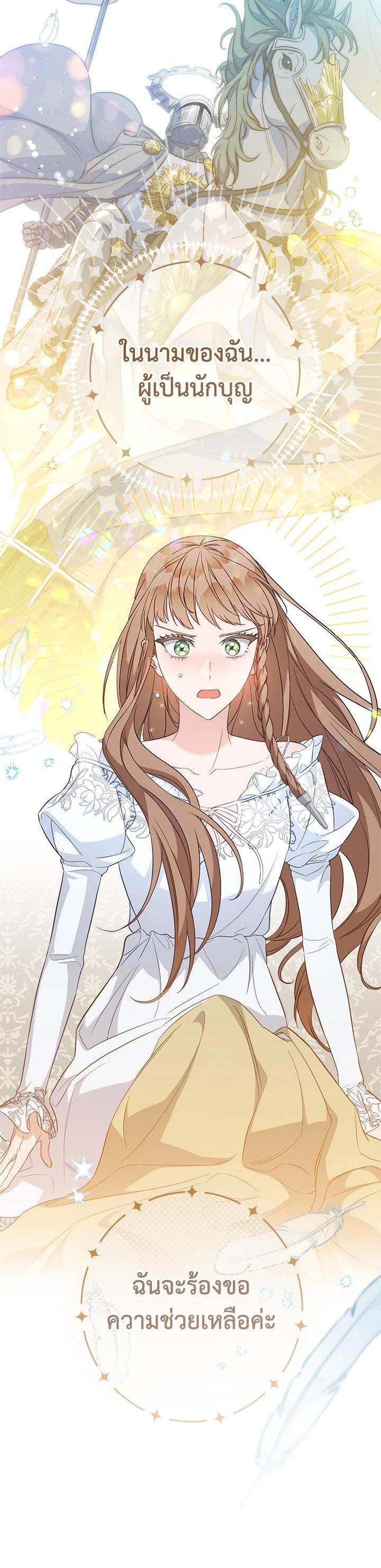 Manga-lc-com อ่านมังงะ อ่านการ์ตูน ออนไลน์ ฟรี Marriage of Convenience ตอนที่ 1 2 3 4 5 6 7 8 9 10 11 12 13 14 ฟรี ไม่มีโฆษณา Manga-lc - อ่าน มังงะ อ่าน การ์ตูน ออนไลน์ อ่านมังงะ ฟรี