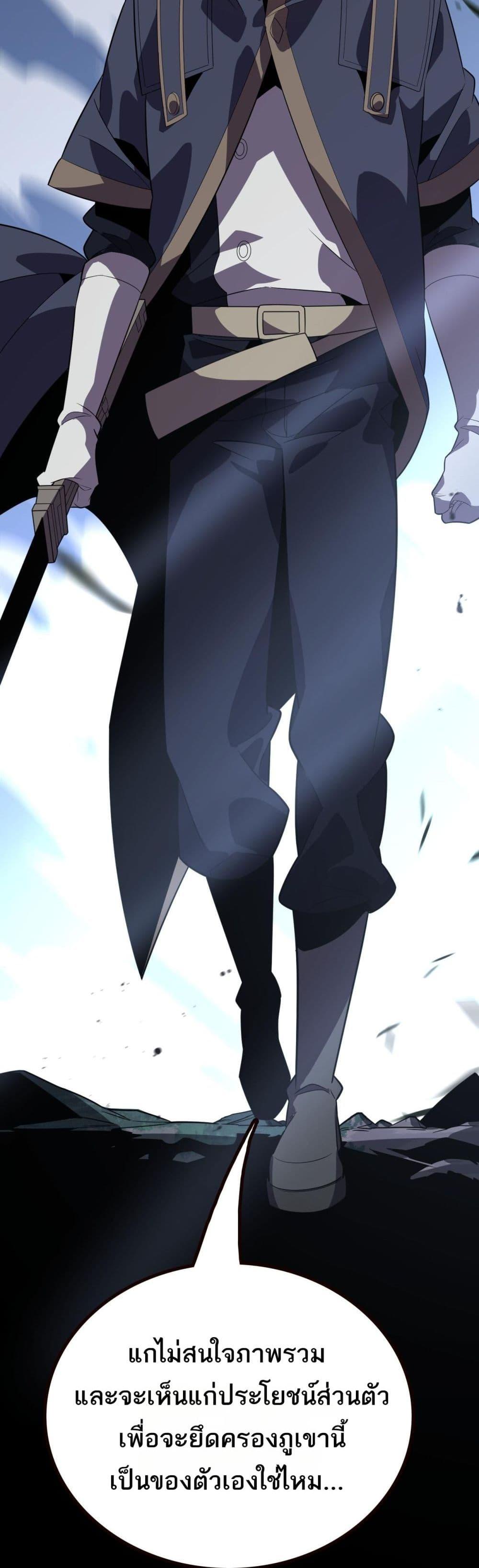 Manga-lc-com อ่านมังงะ อ่านการ์ตูน ออนไลน์ ฟรี Invasionofall ตอนที่ 1 2 3 4 5 6 7 8 9 10 11 12 13 14 ฟรี ไม่มีโฆษณา Manga-lc - อ่าน มังงะ อ่าน การ์ตูน ออนไลน์ อ่านมังงะ ฟรี