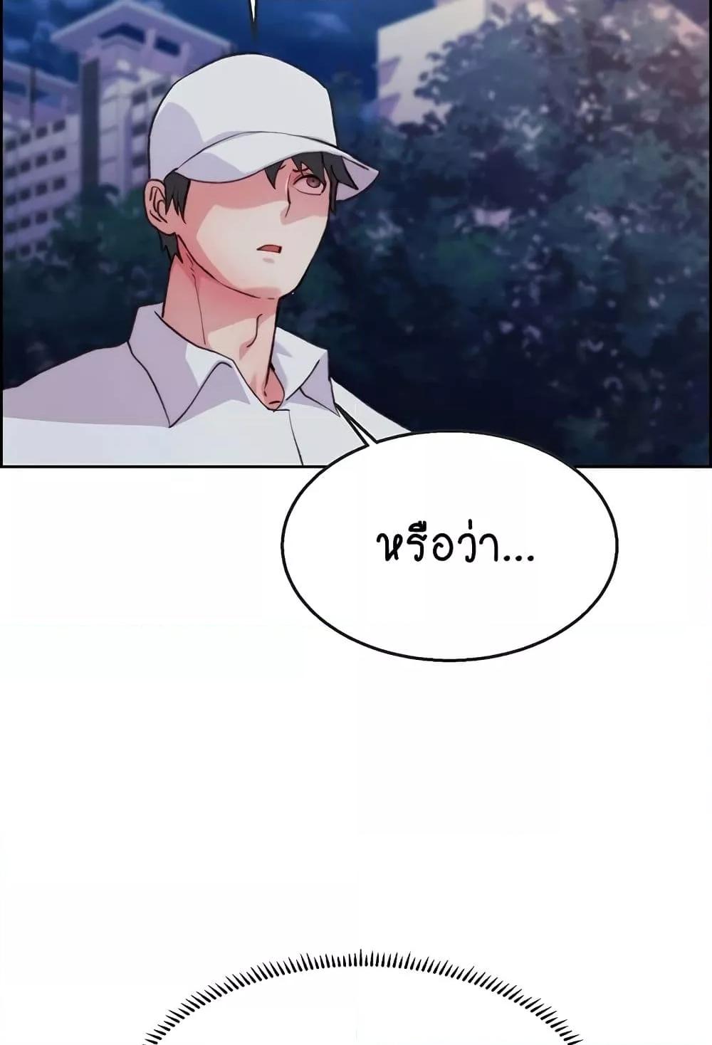 Doujin-Lc- อ่าน โดจิน มังฮวา เกาหลี ญี่ปุ่น จีน แปลไทย Chicken Club ตอนที่ 1 2 3 4 5 6 7 8 9 10 11 12 13 14 ฟรี ไม่มีโฆษณา อ่าน โดจิน Manhwa เกาหลี ญี่ปุ่น จีน เรามีครบ คัดมาให้เน้นๆ โดจิน 18+ รับประกันความฟินโดย  Doujin Lc