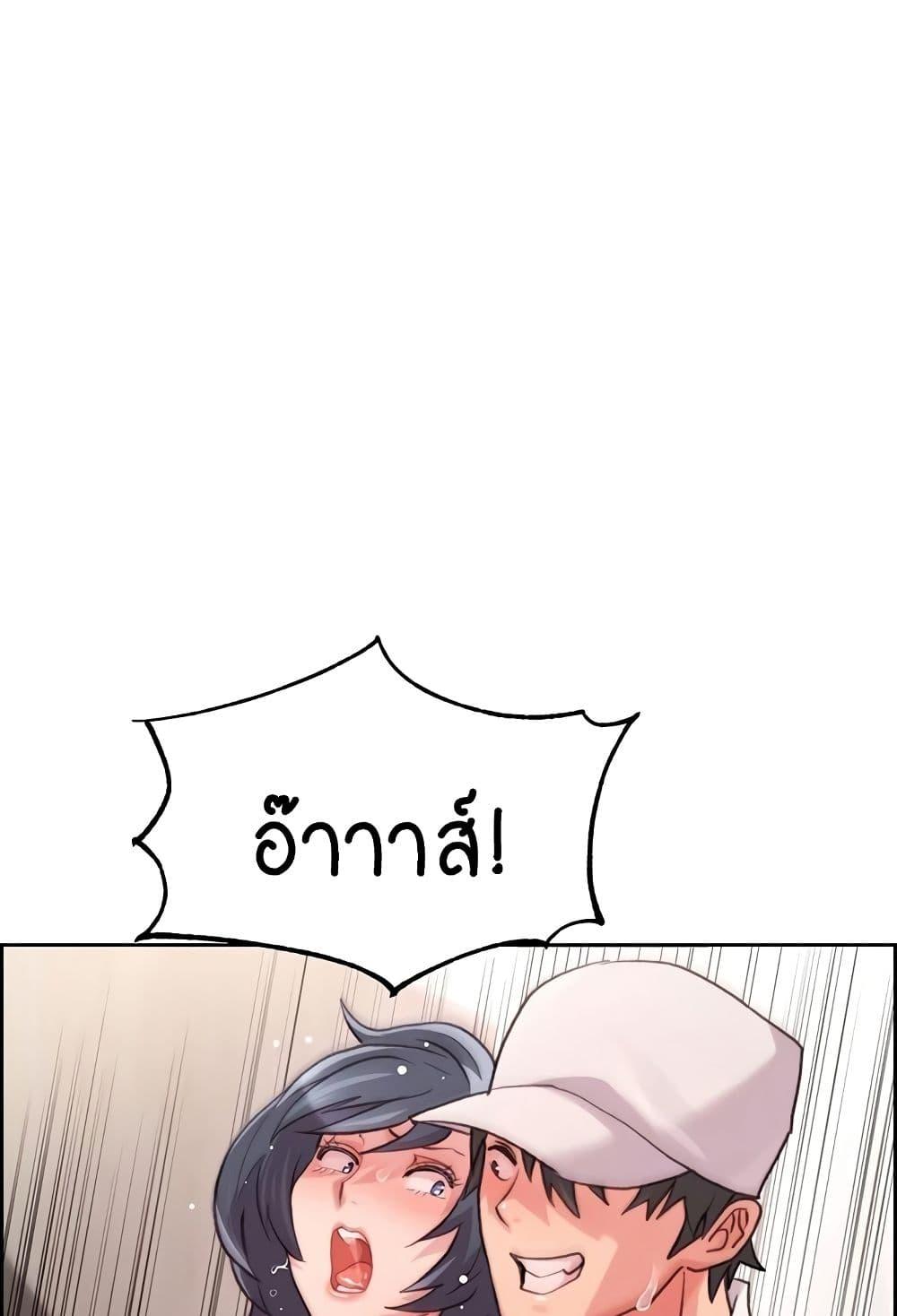 Doujin-Lc- อ่าน โดจิน มังฮวา เกาหลี ญี่ปุ่น จีน แปลไทย Chicken Club ตอนที่ 1 2 3 4 5 6 7 8 9 10 11 12 13 14 ฟรี ไม่มีโฆษณา อ่าน โดจิน Manhwa เกาหลี ญี่ปุ่น จีน เรามีครบ คัดมาให้เน้นๆ โดจิน 18+ รับประกันความฟินโดย  Doujin Lc