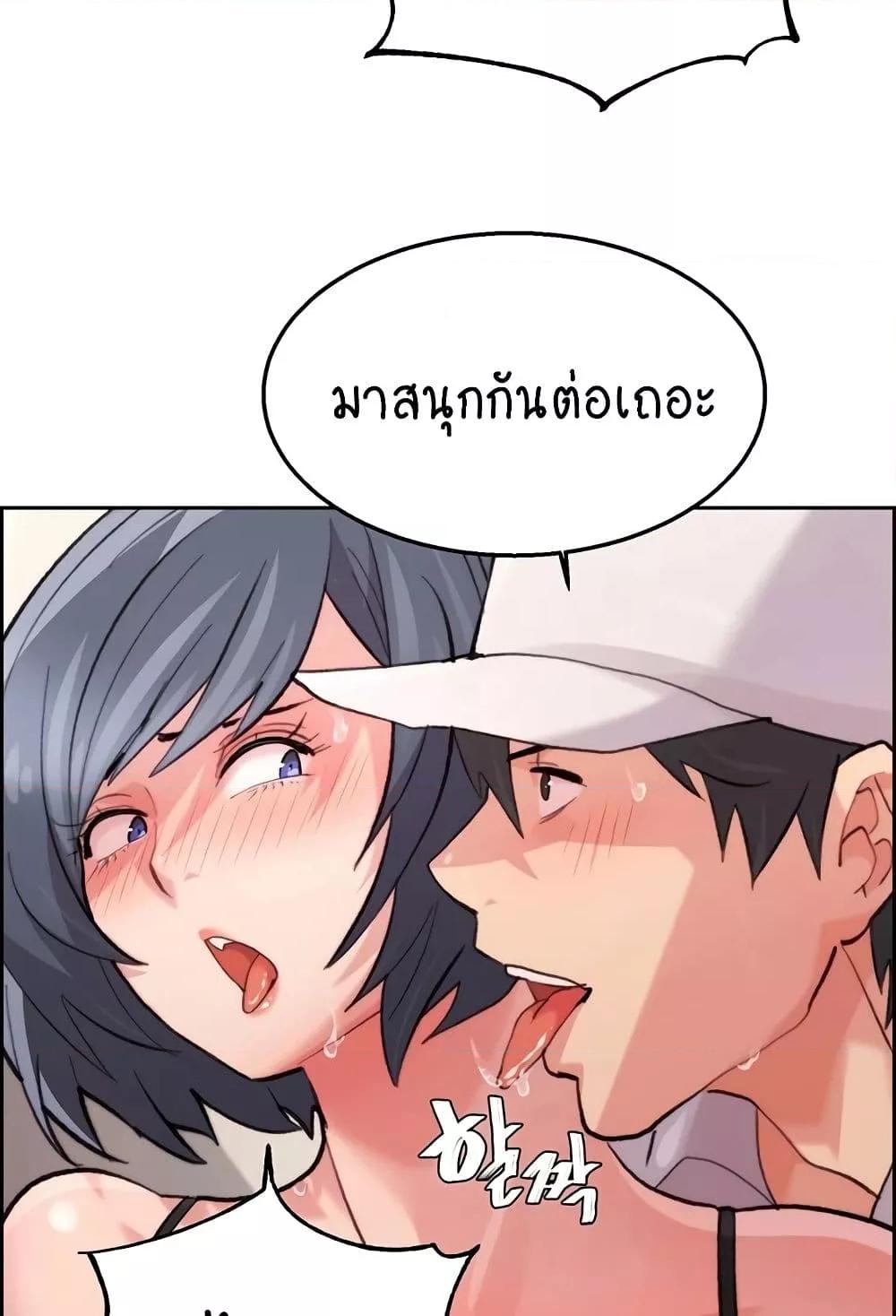 Doujin-Lc- อ่าน โดจิน มังฮวา เกาหลี ญี่ปุ่น จีน แปลไทย Chicken Club ตอนที่ 1 2 3 4 5 6 7 8 9 10 11 12 13 14 ฟรี ไม่มีโฆษณา อ่าน โดจิน Manhwa เกาหลี ญี่ปุ่น จีน เรามีครบ คัดมาให้เน้นๆ โดจิน 18+ รับประกันความฟินโดย  Doujin Lc