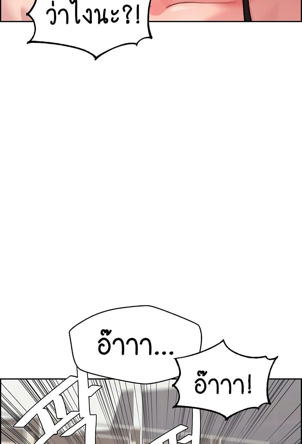 Doujin-Lc- อ่าน โดจิน มังฮวา เกาหลี ญี่ปุ่น จีน แปลไทย Chicken Club ตอนที่ 1 2 3 4 5 6 7 8 9 10 11 12 13 14 ฟรี ไม่มีโฆษณา อ่าน โดจิน Manhwa เกาหลี ญี่ปุ่น จีน เรามีครบ คัดมาให้เน้นๆ โดจิน 18+ รับประกันความฟินโดย  Doujin Lc