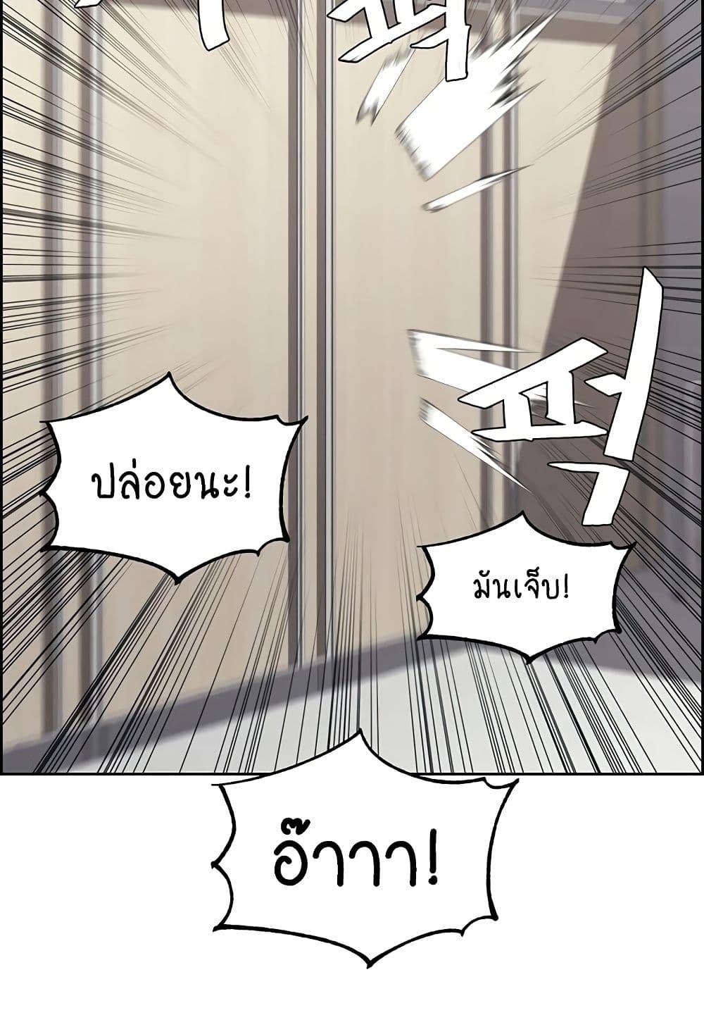 Doujin-Lc- อ่าน โดจิน มังฮวา เกาหลี ญี่ปุ่น จีน แปลไทย Chicken Club ตอนที่ 1 2 3 4 5 6 7 8 9 10 11 12 13 14 ฟรี ไม่มีโฆษณา อ่าน โดจิน Manhwa เกาหลี ญี่ปุ่น จีน เรามีครบ คัดมาให้เน้นๆ โดจิน 18+ รับประกันความฟินโดย  Doujin Lc