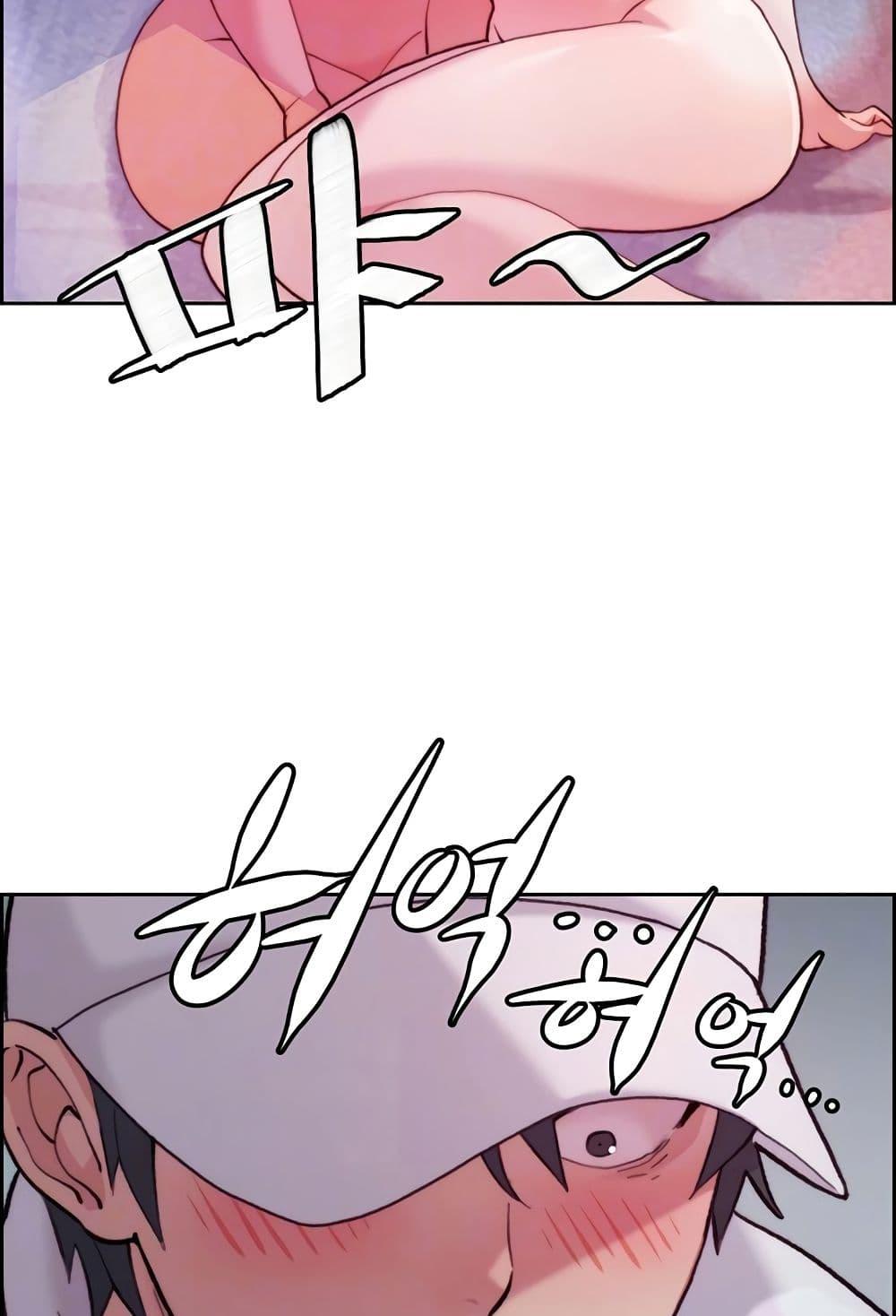 Doujin-Lc- อ่าน โดจิน มังฮวา เกาหลี ญี่ปุ่น จีน แปลไทย Chicken Club ตอนที่ 1 2 3 4 5 6 7 8 9 10 11 12 13 14 ฟรี ไม่มีโฆษณา อ่าน โดจิน Manhwa เกาหลี ญี่ปุ่น จีน เรามีครบ คัดมาให้เน้นๆ โดจิน 18+ รับประกันความฟินโดย  Doujin Lc