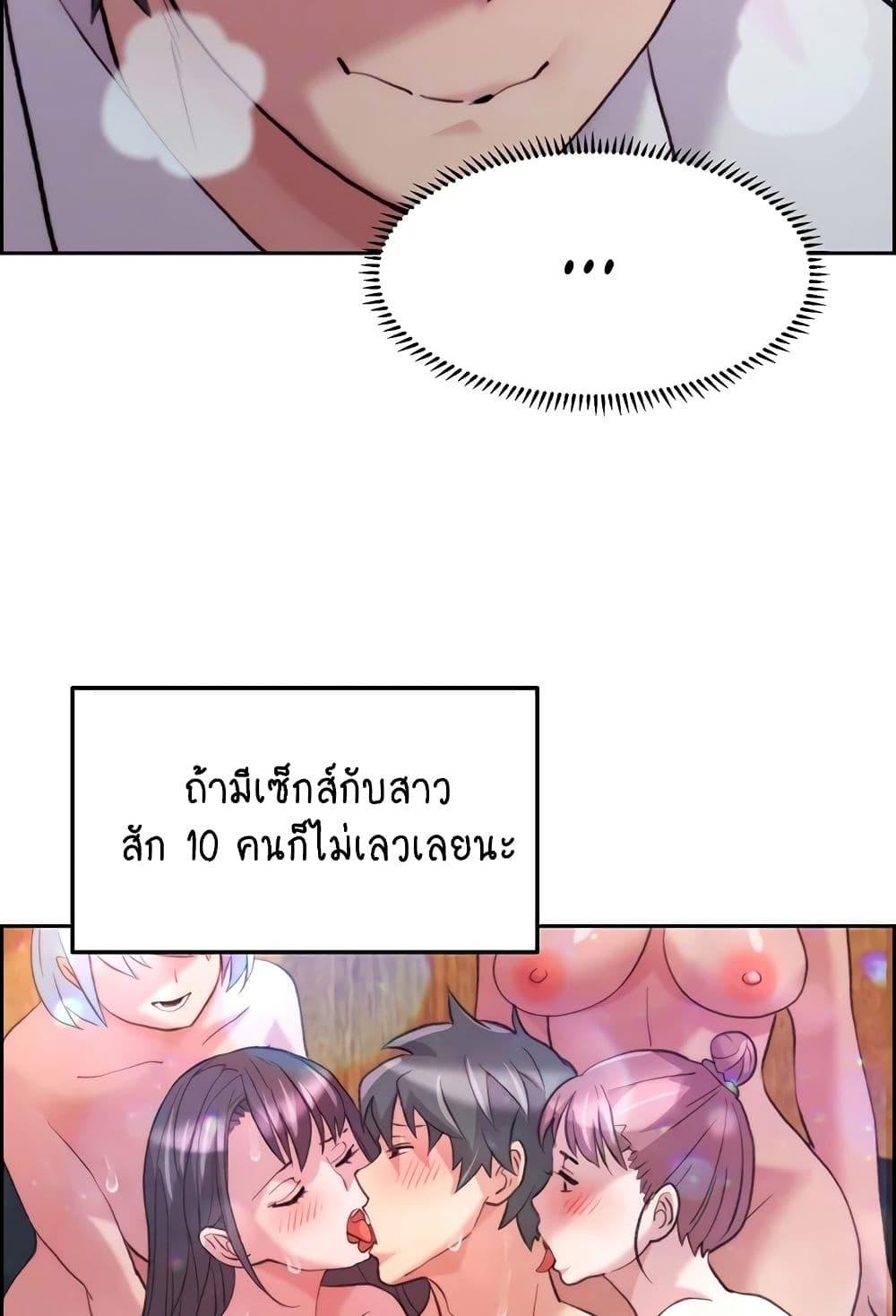 Doujin-Lc- อ่าน โดจิน มังฮวา เกาหลี ญี่ปุ่น จีน แปลไทย Chicken Club ตอนที่ 1 2 3 4 5 6 7 8 9 10 11 12 13 14 ฟรี ไม่มีโฆษณา อ่าน โดจิน Manhwa เกาหลี ญี่ปุ่น จีน เรามีครบ คัดมาให้เน้นๆ โดจิน 18+ รับประกันความฟินโดย  Doujin Lc