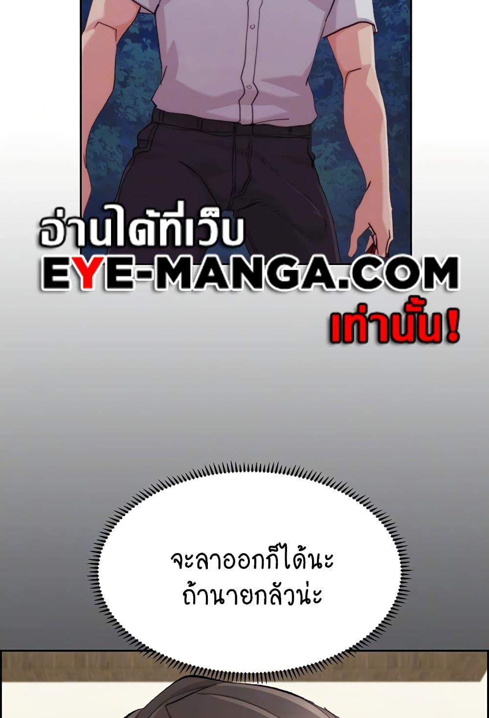 Doujin-Lc- อ่าน โดจิน มังฮวา เกาหลี ญี่ปุ่น จีน แปลไทย Chicken Club ตอนที่ 1 2 3 4 5 6 7 8 9 10 11 12 13 14 ฟรี ไม่มีโฆษณา อ่าน โดจิน Manhwa เกาหลี ญี่ปุ่น จีน เรามีครบ คัดมาให้เน้นๆ โดจิน 18+ รับประกันความฟินโดย  Doujin Lc