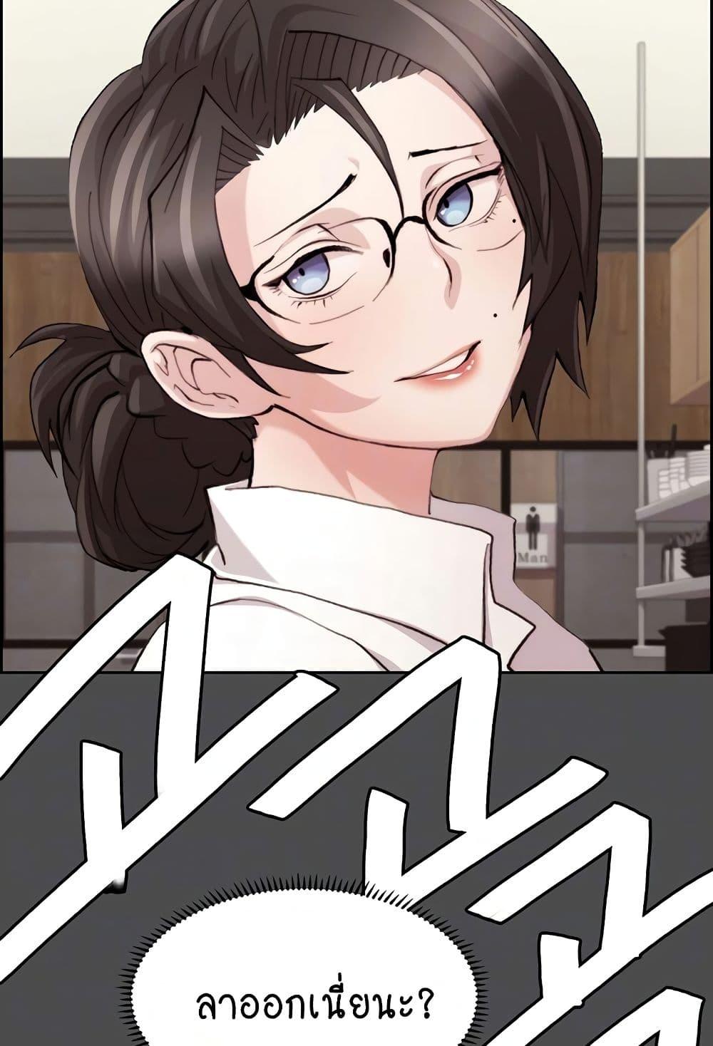 Doujin-Lc- อ่าน โดจิน มังฮวา เกาหลี ญี่ปุ่น จีน แปลไทย Chicken Club ตอนที่ 1 2 3 4 5 6 7 8 9 10 11 12 13 14 ฟรี ไม่มีโฆษณา อ่าน โดจิน Manhwa เกาหลี ญี่ปุ่น จีน เรามีครบ คัดมาให้เน้นๆ โดจิน 18+ รับประกันความฟินโดย  Doujin Lc