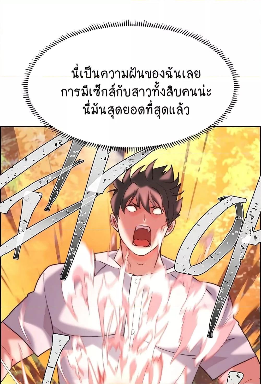 Doujin-Lc- อ่าน โดจิน มังฮวา เกาหลี ญี่ปุ่น จีน แปลไทย Chicken Club ตอนที่ 1 2 3 4 5 6 7 8 9 10 11 12 13 14 ฟรี ไม่มีโฆษณา อ่าน โดจิน Manhwa เกาหลี ญี่ปุ่น จีน เรามีครบ คัดมาให้เน้นๆ โดจิน 18+ รับประกันความฟินโดย  Doujin Lc