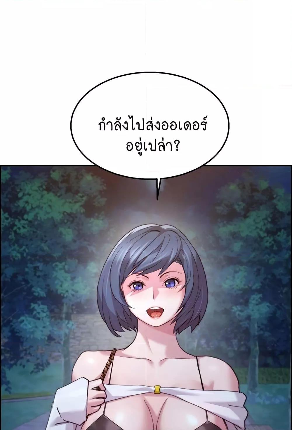 Doujin-Lc- อ่าน โดจิน มังฮวา เกาหลี ญี่ปุ่น จีน แปลไทย Chicken Club ตอนที่ 1 2 3 4 5 6 7 8 9 10 11 12 13 14 ฟรี ไม่มีโฆษณา อ่าน โดจิน Manhwa เกาหลี ญี่ปุ่น จีน เรามีครบ คัดมาให้เน้นๆ โดจิน 18+ รับประกันความฟินโดย  Doujin Lc