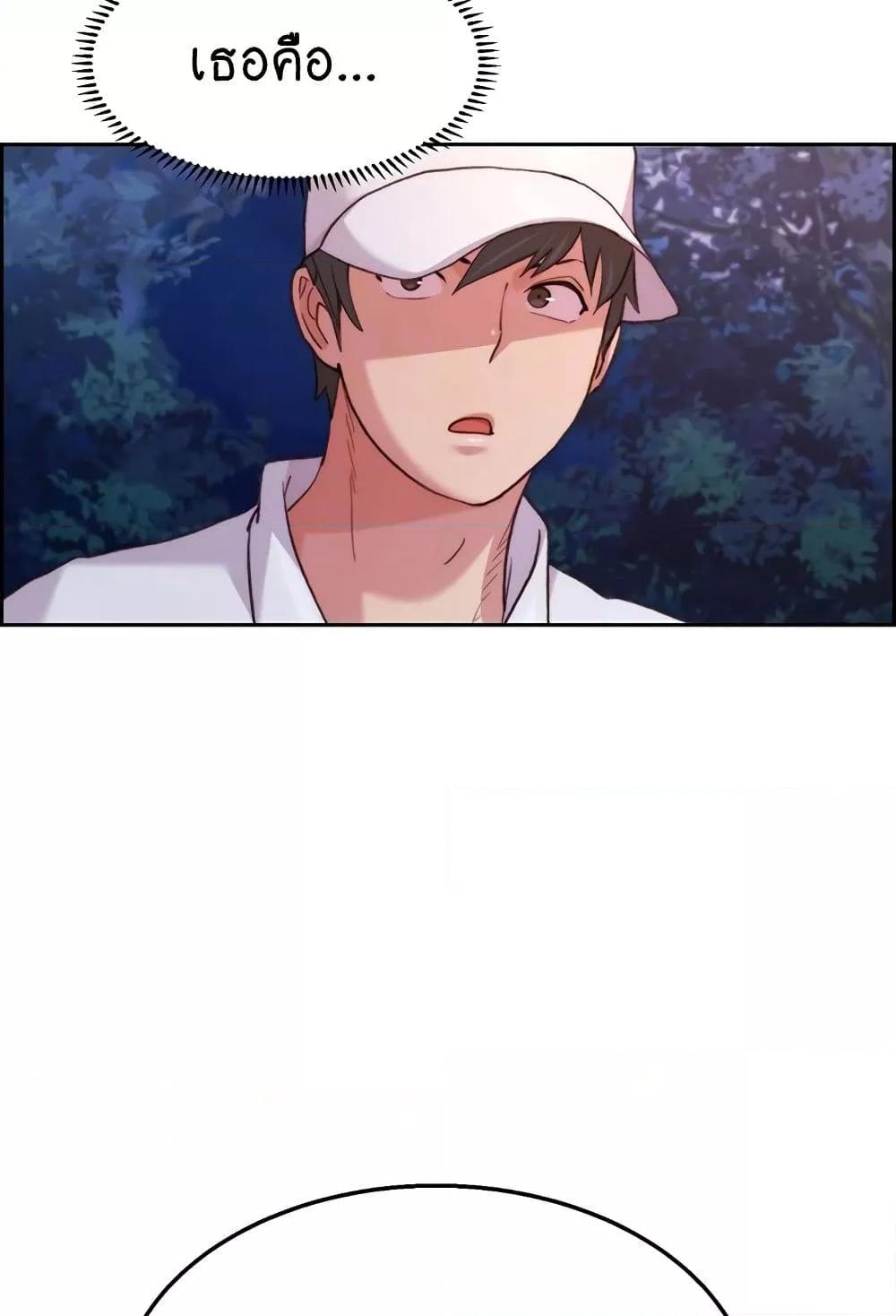 Doujin-Lc- อ่าน โดจิน มังฮวา เกาหลี ญี่ปุ่น จีน แปลไทย Chicken Club ตอนที่ 1 2 3 4 5 6 7 8 9 10 11 12 13 14 ฟรี ไม่มีโฆษณา อ่าน โดจิน Manhwa เกาหลี ญี่ปุ่น จีน เรามีครบ คัดมาให้เน้นๆ โดจิน 18+ รับประกันความฟินโดย  Doujin Lc