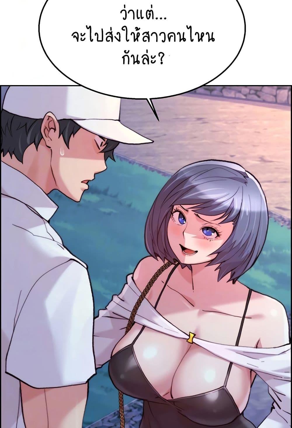 Doujin-Lc- อ่าน โดจิน มังฮวา เกาหลี ญี่ปุ่น จีน แปลไทย Chicken Club ตอนที่ 1 2 3 4 5 6 7 8 9 10 11 12 13 14 ฟรี ไม่มีโฆษณา อ่าน โดจิน Manhwa เกาหลี ญี่ปุ่น จีน เรามีครบ คัดมาให้เน้นๆ โดจิน 18+ รับประกันความฟินโดย  Doujin Lc