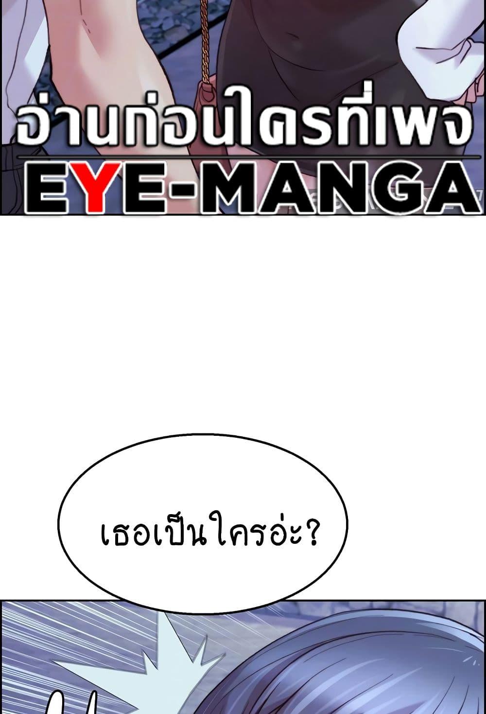 Doujin-Lc- อ่าน โดจิน มังฮวา เกาหลี ญี่ปุ่น จีน แปลไทย Chicken Club ตอนที่ 1 2 3 4 5 6 7 8 9 10 11 12 13 14 ฟรี ไม่มีโฆษณา อ่าน โดจิน Manhwa เกาหลี ญี่ปุ่น จีน เรามีครบ คัดมาให้เน้นๆ โดจิน 18+ รับประกันความฟินโดย  Doujin Lc