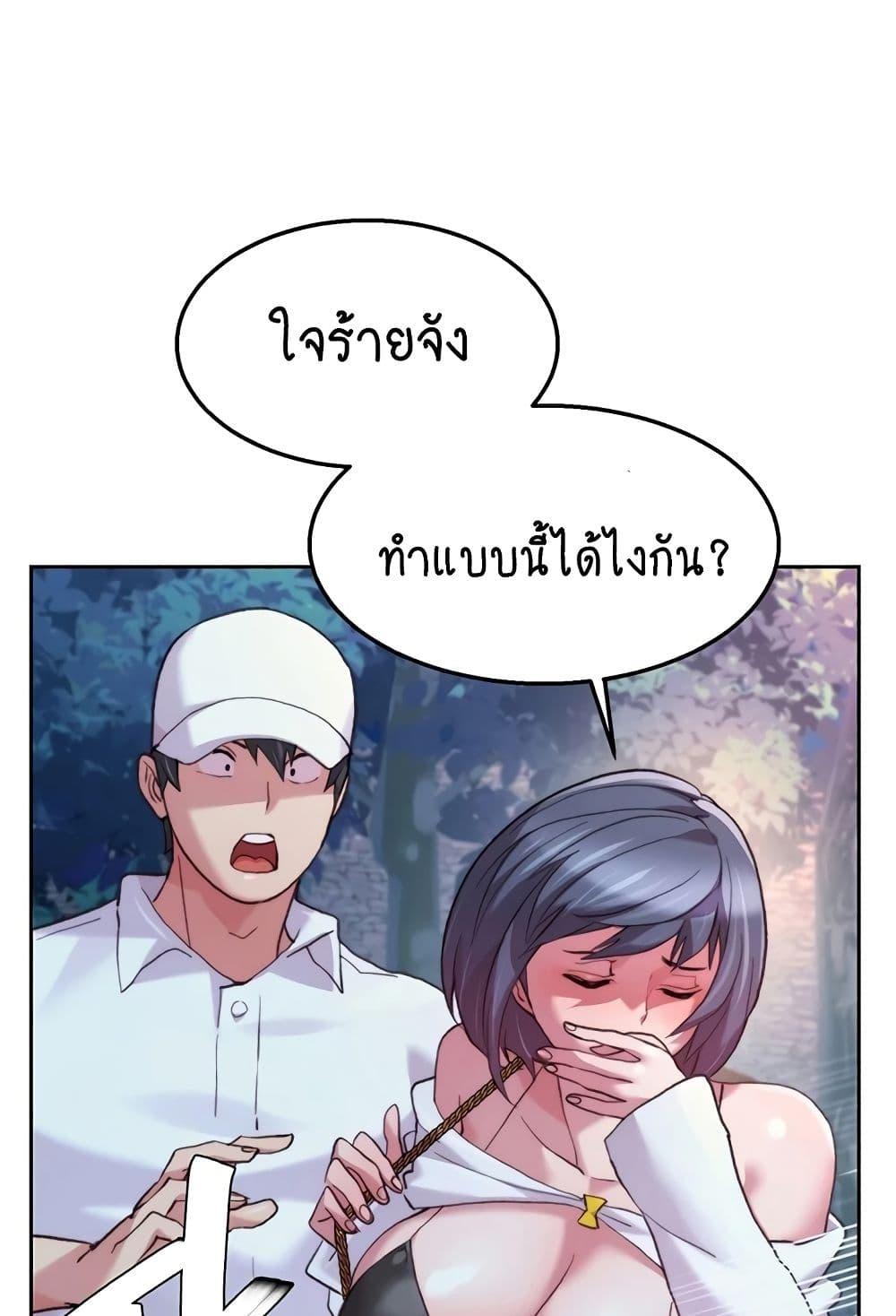 Doujin-Lc- อ่าน โดจิน มังฮวา เกาหลี ญี่ปุ่น จีน แปลไทย Chicken Club ตอนที่ 1 2 3 4 5 6 7 8 9 10 11 12 13 14 ฟรี ไม่มีโฆษณา อ่าน โดจิน Manhwa เกาหลี ญี่ปุ่น จีน เรามีครบ คัดมาให้เน้นๆ โดจิน 18+ รับประกันความฟินโดย  Doujin Lc