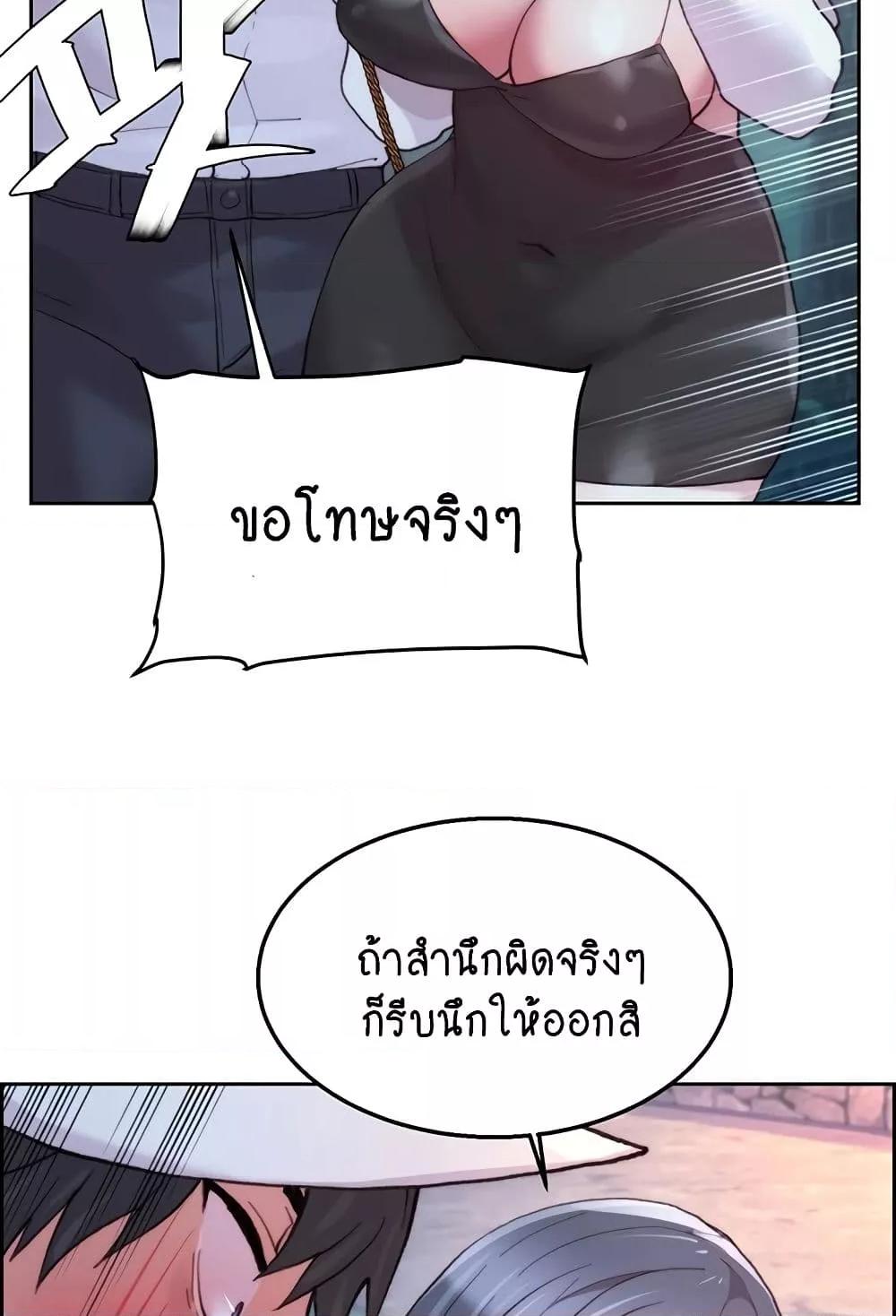 Doujin-Lc- อ่าน โดจิน มังฮวา เกาหลี ญี่ปุ่น จีน แปลไทย Chicken Club ตอนที่ 1 2 3 4 5 6 7 8 9 10 11 12 13 14 ฟรี ไม่มีโฆษณา อ่าน โดจิน Manhwa เกาหลี ญี่ปุ่น จีน เรามีครบ คัดมาให้เน้นๆ โดจิน 18+ รับประกันความฟินโดย  Doujin Lc