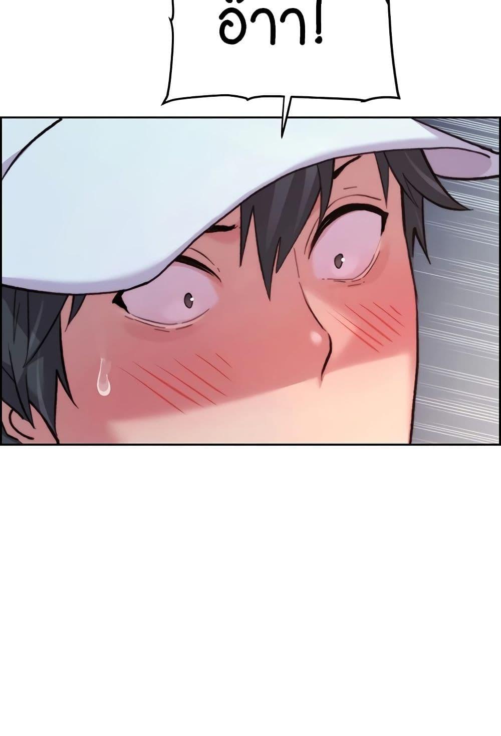 Doujin-Lc- อ่าน โดจิน มังฮวา เกาหลี ญี่ปุ่น จีน แปลไทย Chicken Club ตอนที่ 1 2 3 4 5 6 7 8 9 10 11 12 13 14 ฟรี ไม่มีโฆษณา อ่าน โดจิน Manhwa เกาหลี ญี่ปุ่น จีน เรามีครบ คัดมาให้เน้นๆ โดจิน 18+ รับประกันความฟินโดย  Doujin Lc