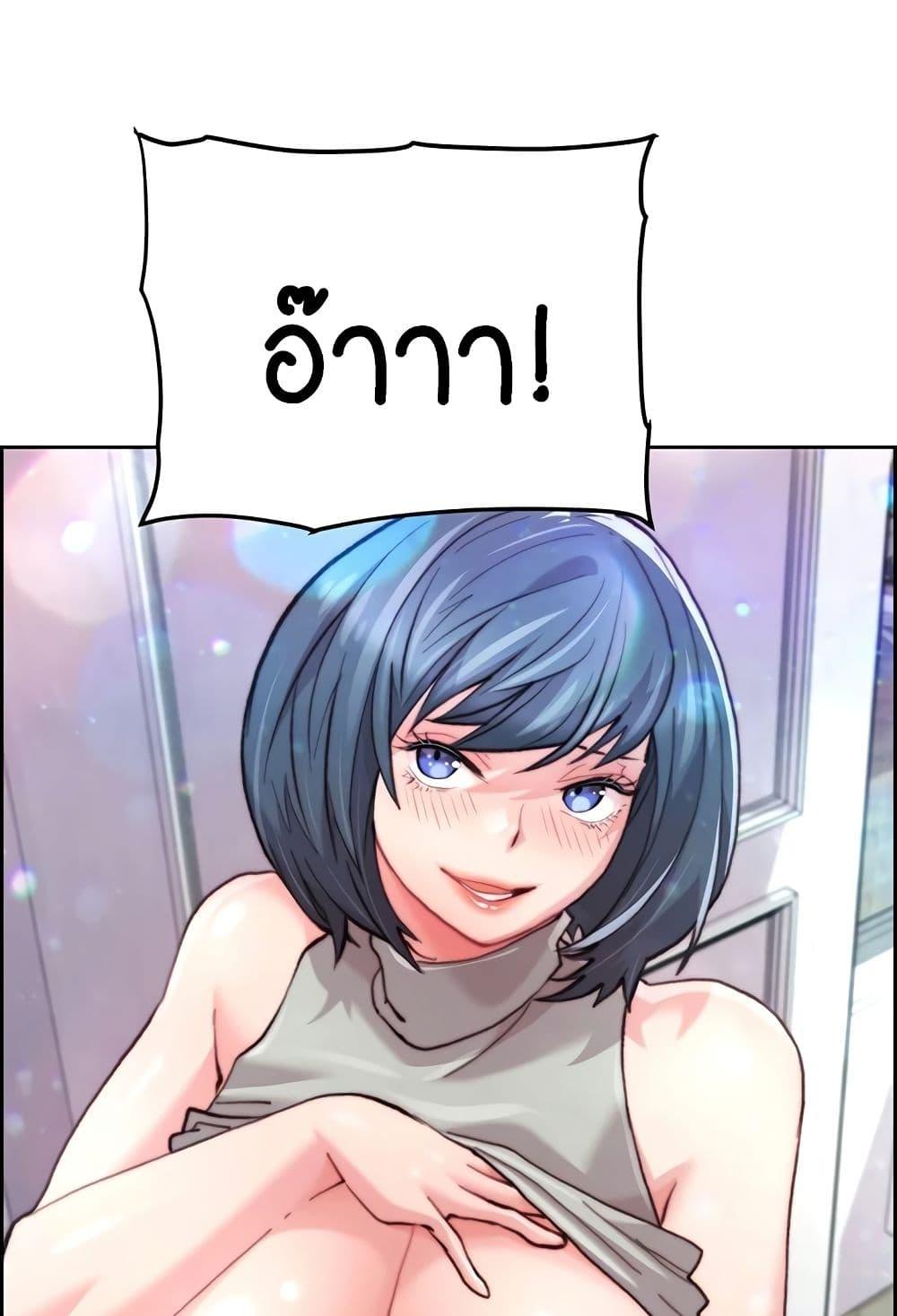 Doujin-Lc- อ่าน โดจิน มังฮวา เกาหลี ญี่ปุ่น จีน แปลไทย Chicken Club ตอนที่ 1 2 3 4 5 6 7 8 9 10 11 12 13 14 ฟรี ไม่มีโฆษณา อ่าน โดจิน Manhwa เกาหลี ญี่ปุ่น จีน เรามีครบ คัดมาให้เน้นๆ โดจิน 18+ รับประกันความฟินโดย  Doujin Lc