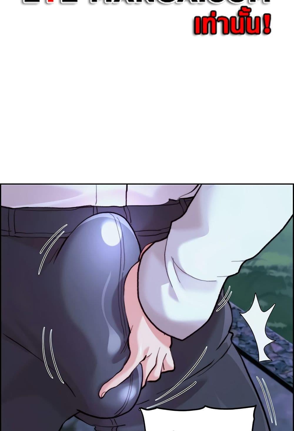 Doujin-Lc- อ่าน โดจิน มังฮวา เกาหลี ญี่ปุ่น จีน แปลไทย Chicken Club ตอนที่ 1 2 3 4 5 6 7 8 9 10 11 12 13 14 ฟรี ไม่มีโฆษณา อ่าน โดจิน Manhwa เกาหลี ญี่ปุ่น จีน เรามีครบ คัดมาให้เน้นๆ โดจิน 18+ รับประกันความฟินโดย  Doujin Lc